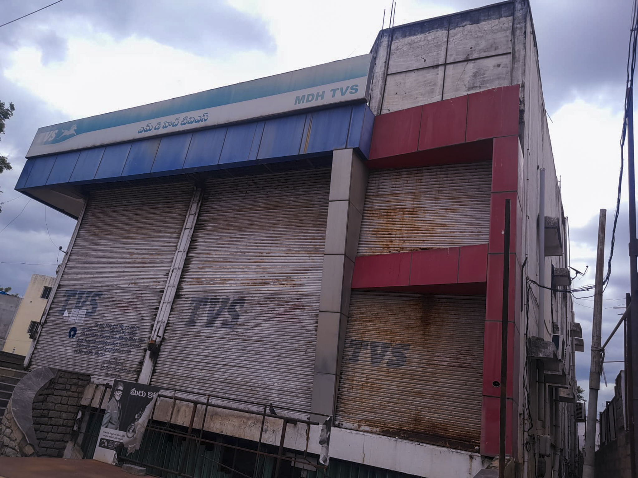 1447.7 square yard Shops for sale in URBAN Kadapa — photo 10