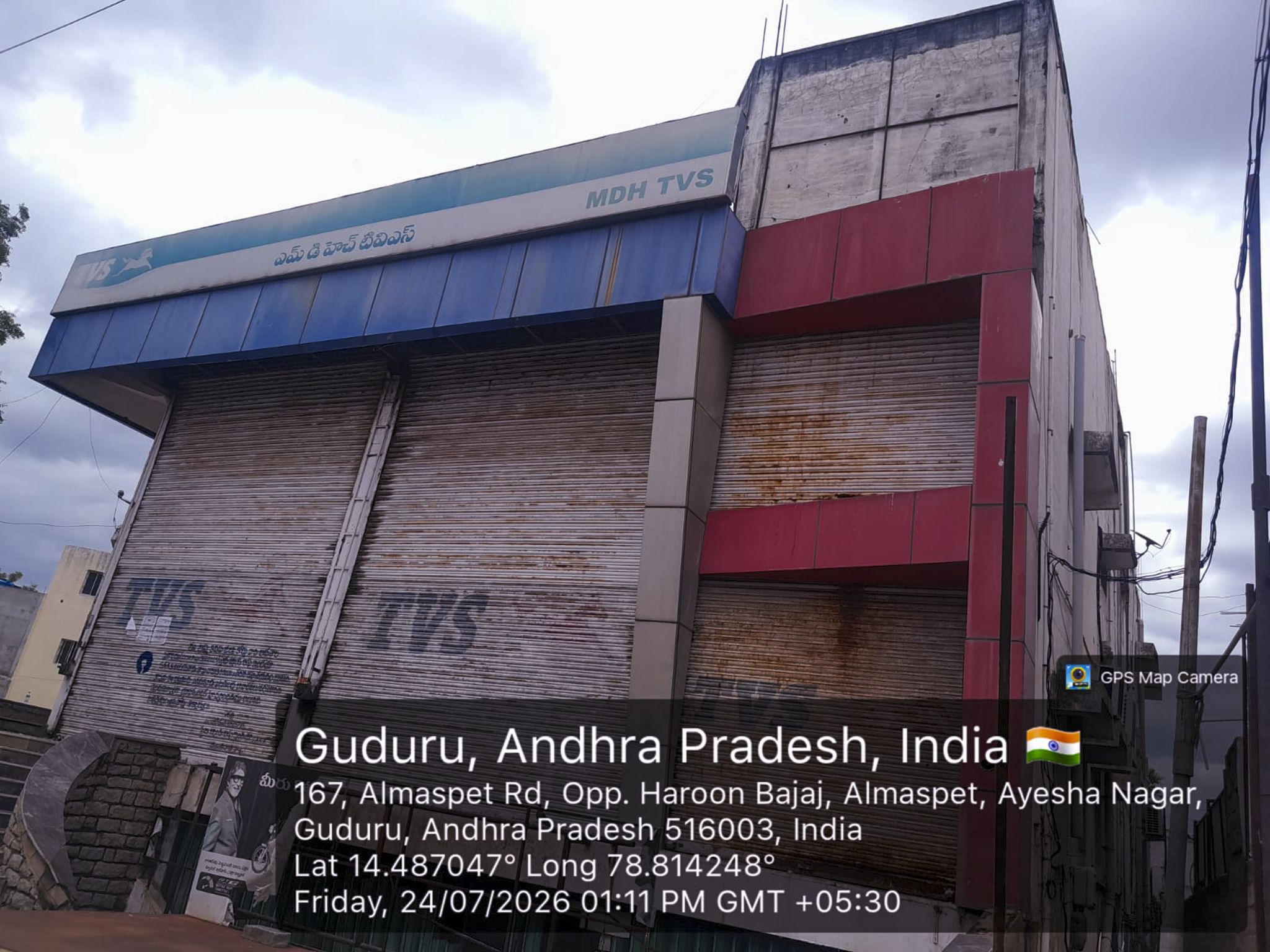 1447.7 square yard Shops for sale in URBAN Kadapa — photo 11