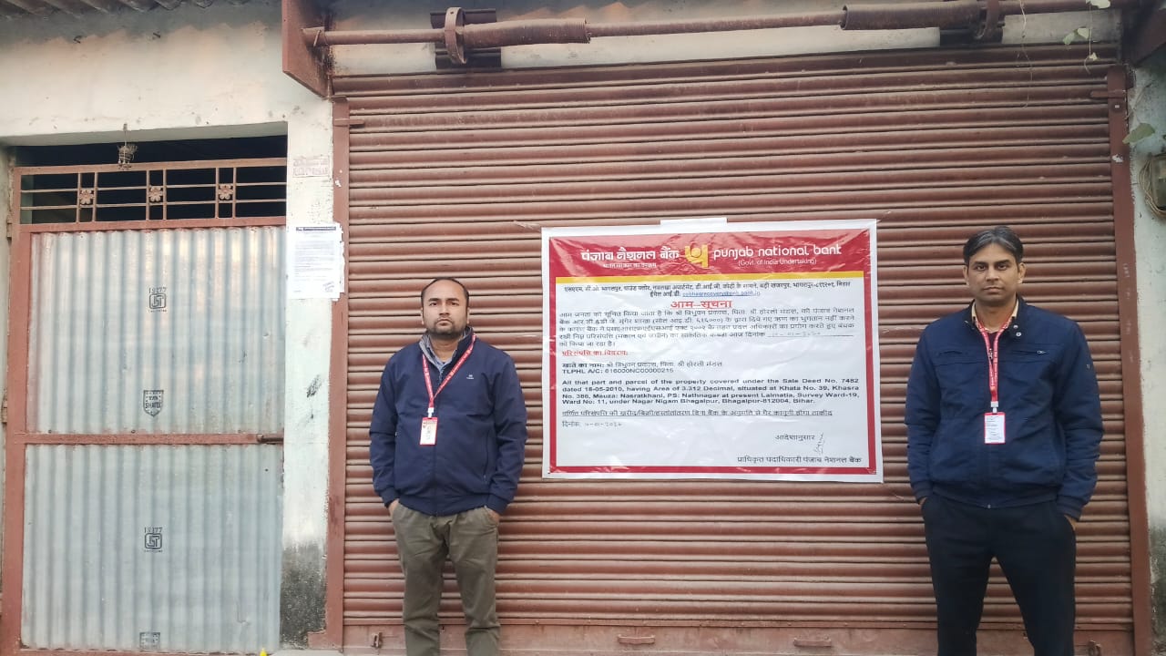 709 square feet Individual House for sale in Nasratkhani, PS: Nathnagar, Lalmatia, Ward No: 11, Nagar Nigam Bhagalpur, Bhagalpur-812004, Bihar. Bhagalpur — photo 2