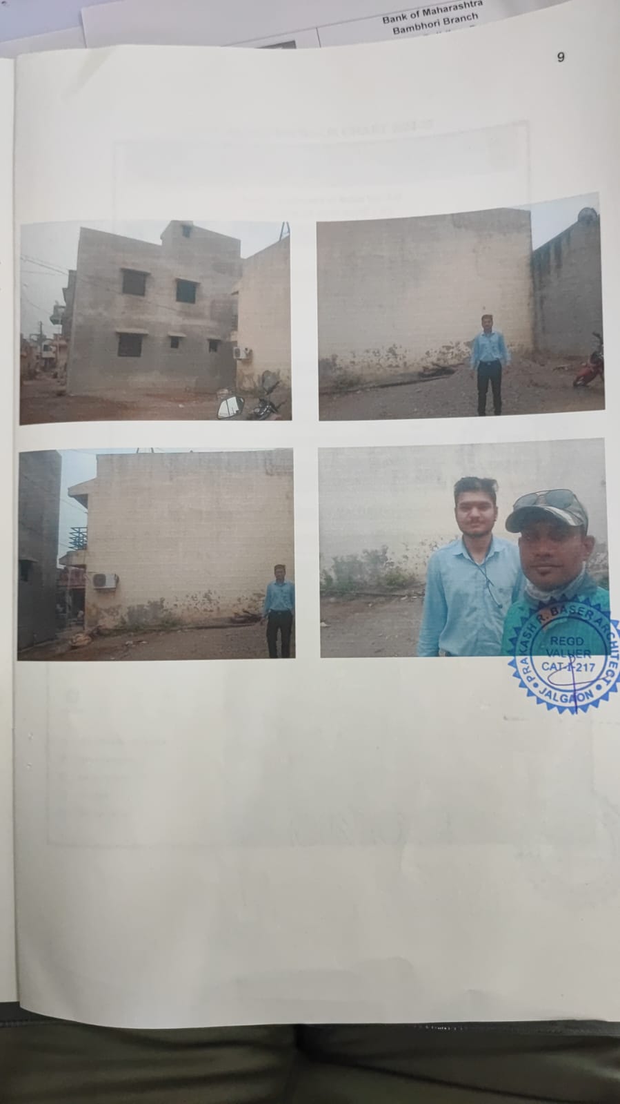 75.02 square meter Plot for sale in Jalgaon