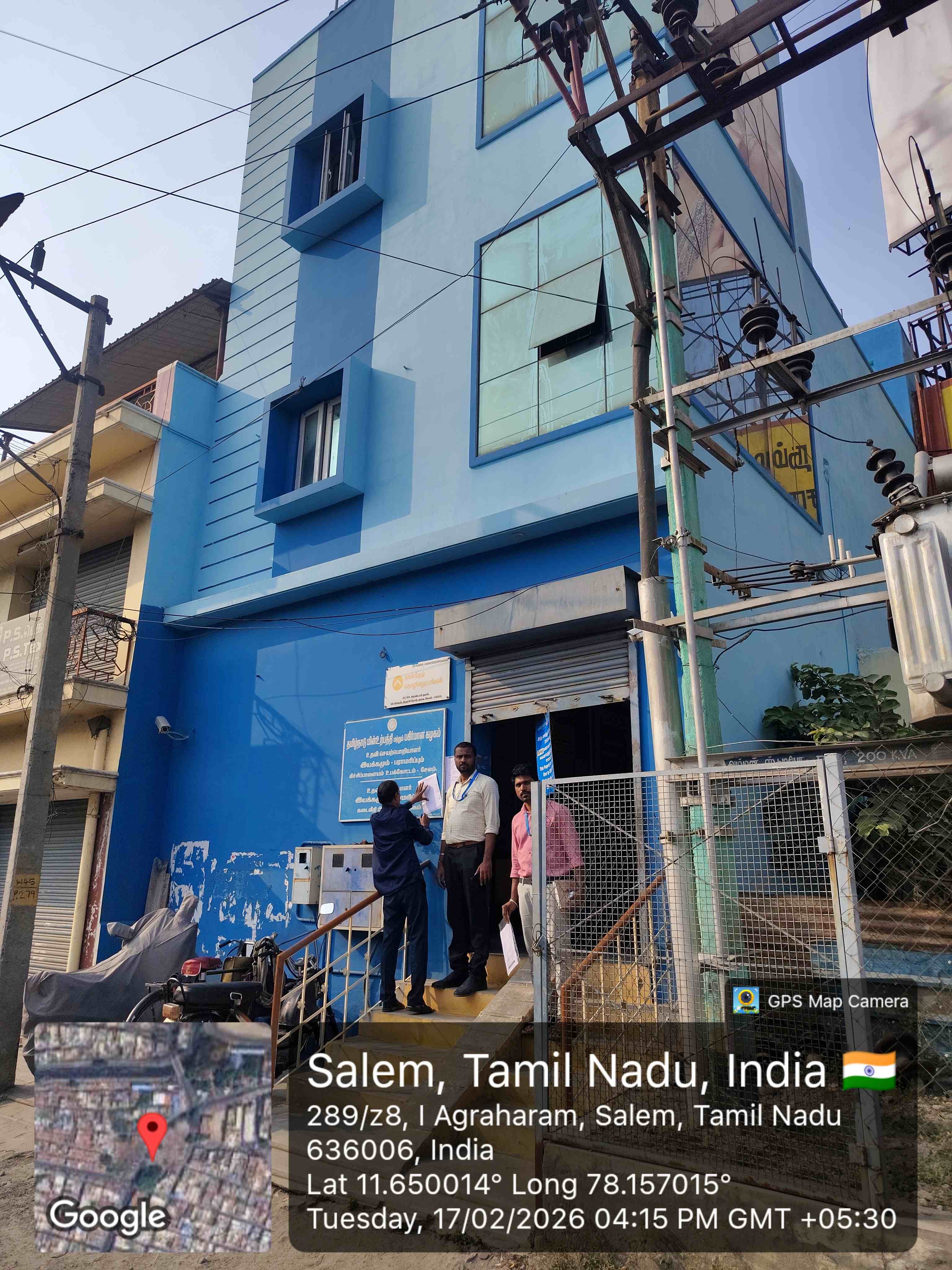 1513.5 square feet Office for sale in Salem