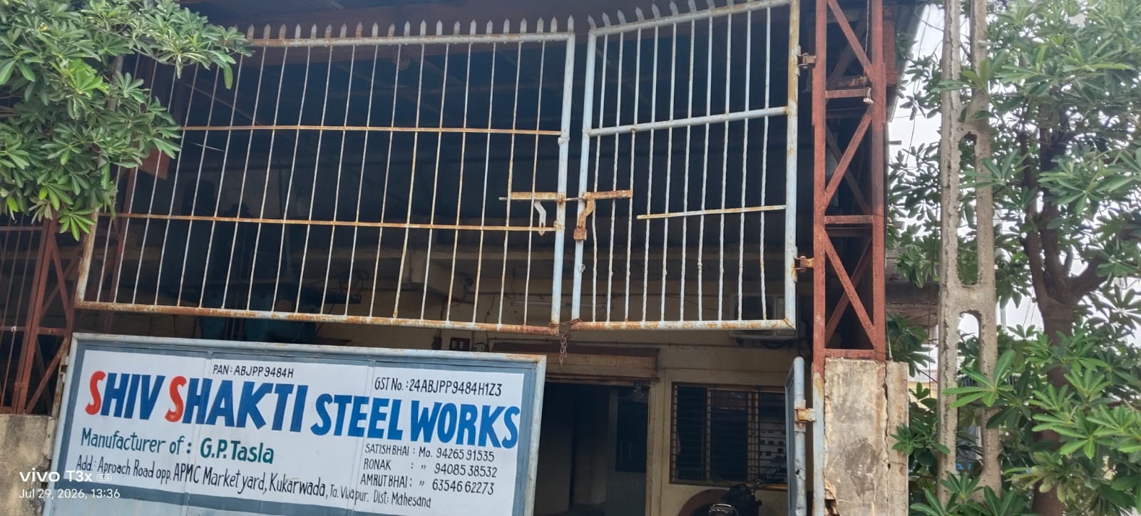 267.54 square meter Industrial Plot with Factory Building for sale in Mansa — photo 3