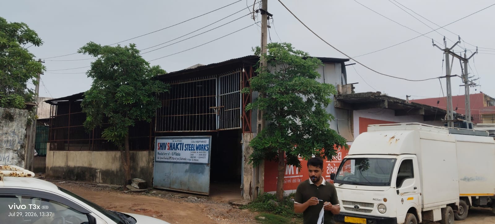 267.54 square meter Industrial Plot with Factory Building for sale in Mansa — photo 5