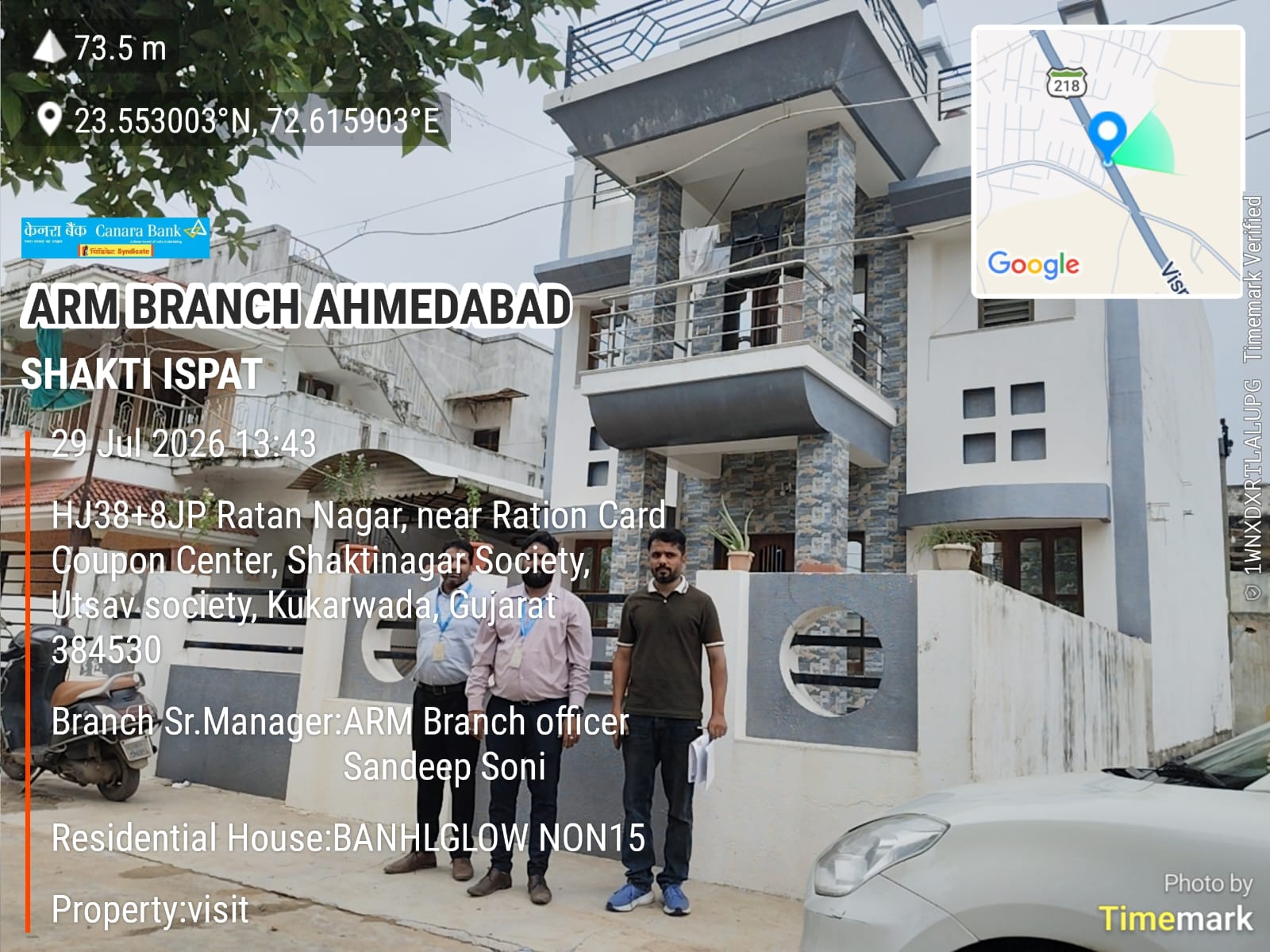 220.27 square meter Bungalow for sale in Vijapur — photo 7