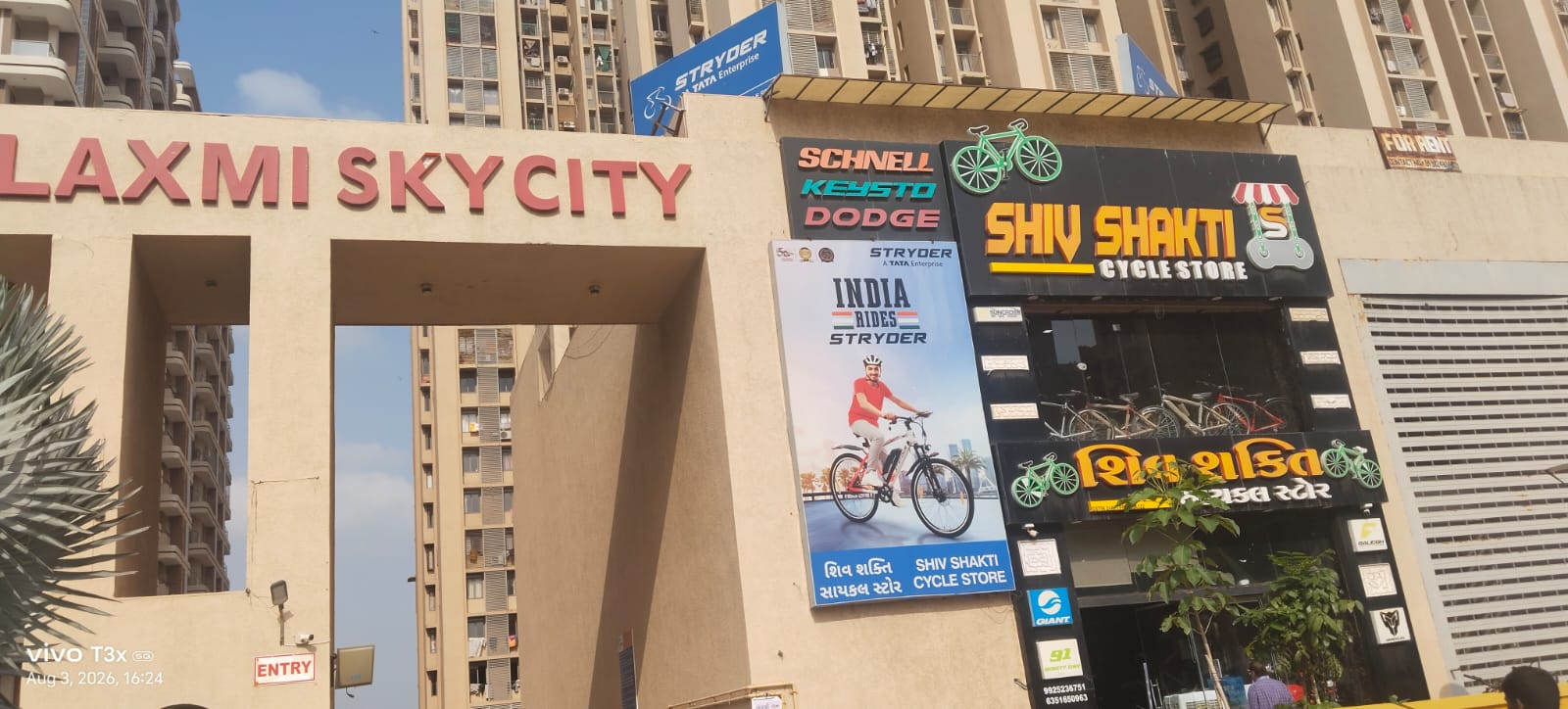 72.56 square meter Flat for sale in Ahmedabad — photo 2