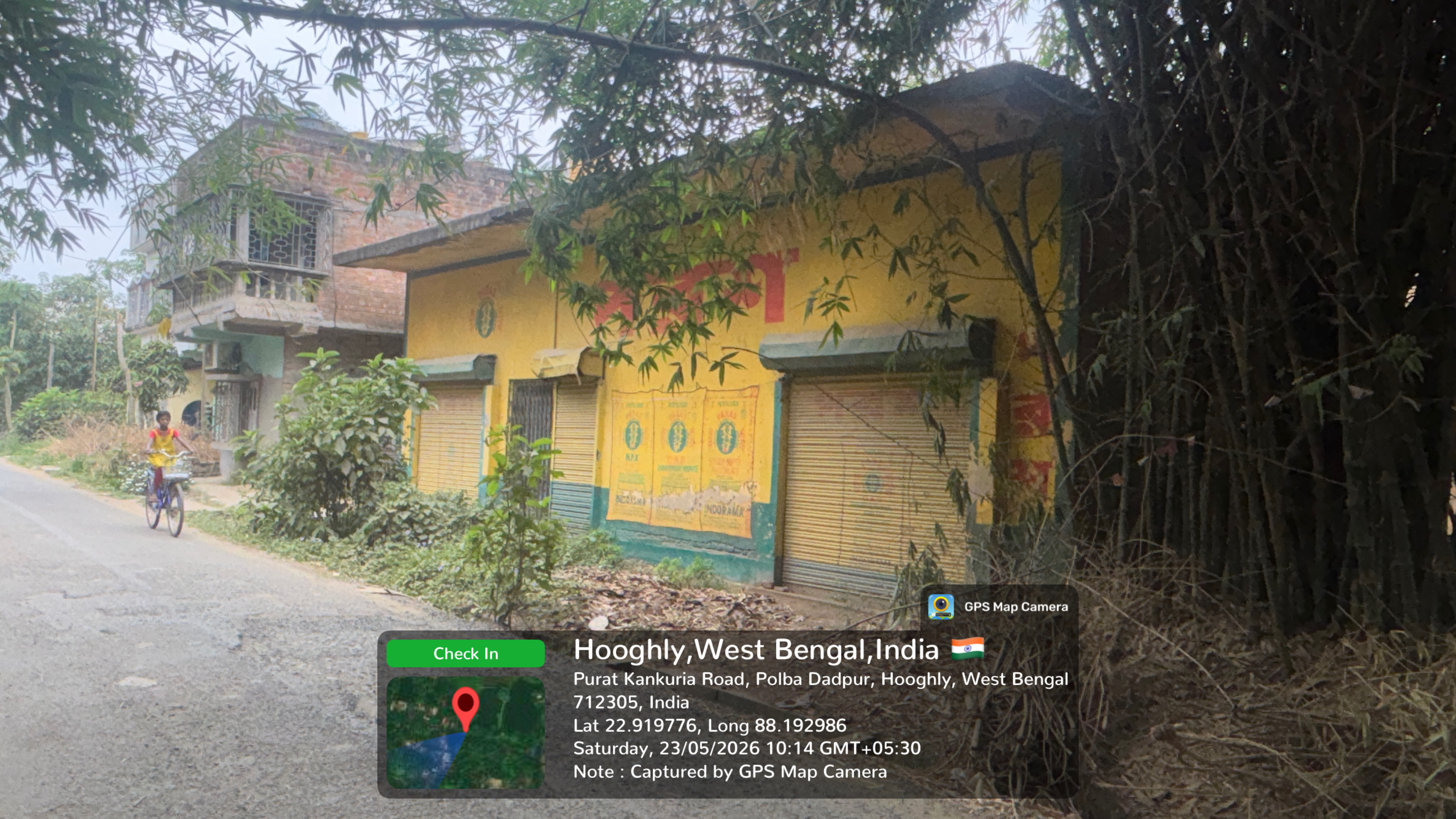 Shops for sale in BABNAN GRAM PANCHAYET, P.S.DADPUR Baksa — photo 1
