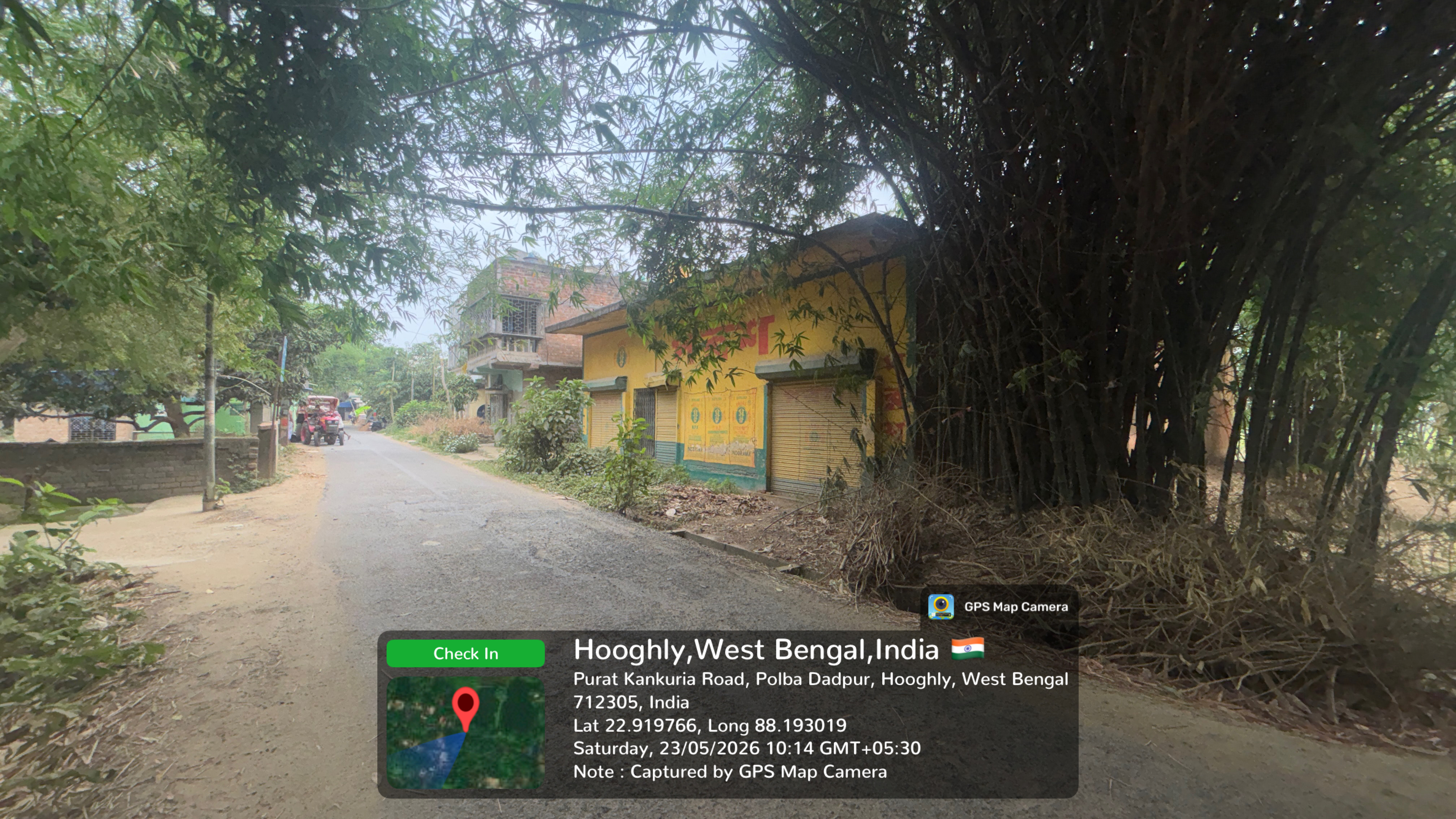 Shops for sale in BABNAN GRAM PANCHAYET, P.S.DADPUR Baksa — photo 3