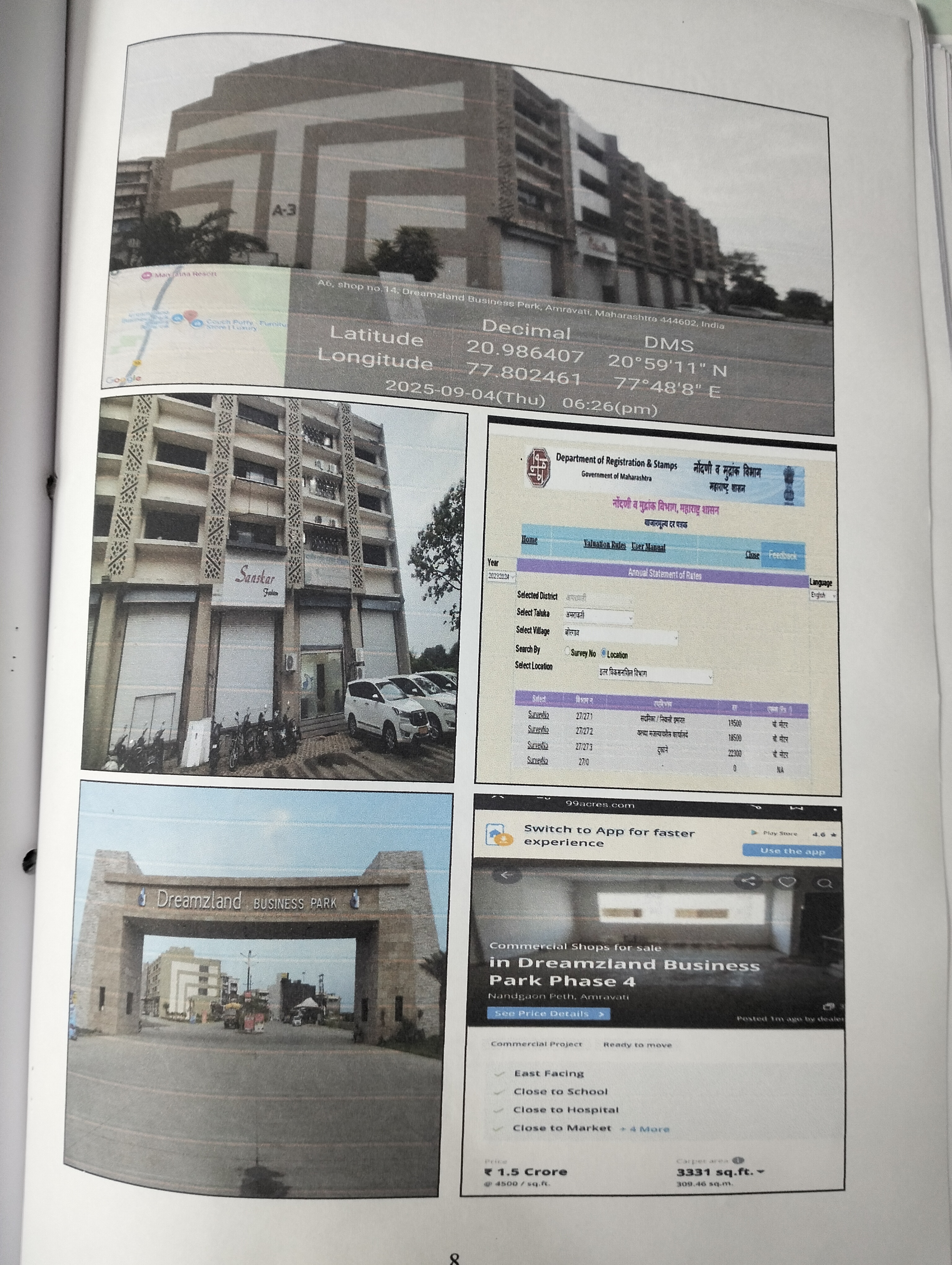 42.85 square meter Shops for sale in AT DREAMLAND BUSINESS PARK ON NH NO.06 NAGPUR ROAD BORGAON AMRAVATI Amravati — photo 1