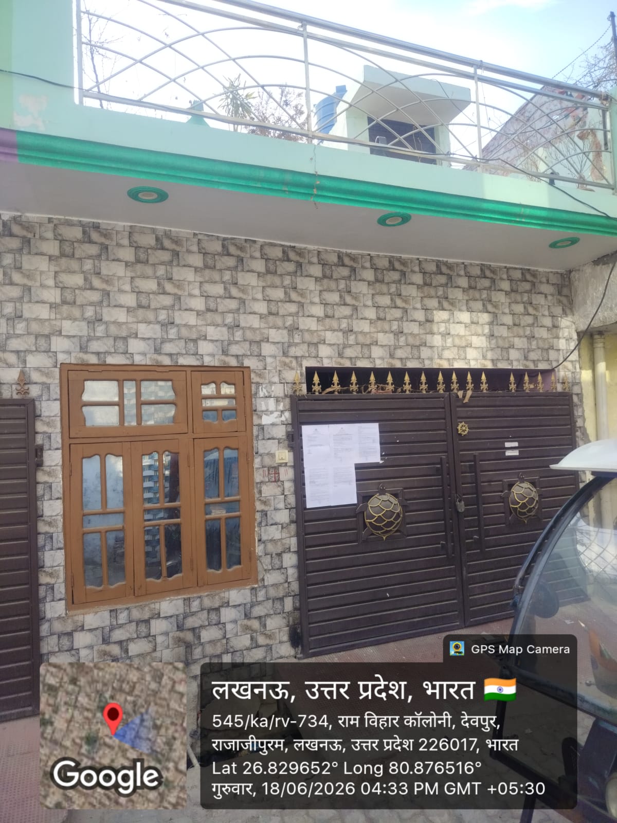 750 square feet Individual House for sale in Lucknow