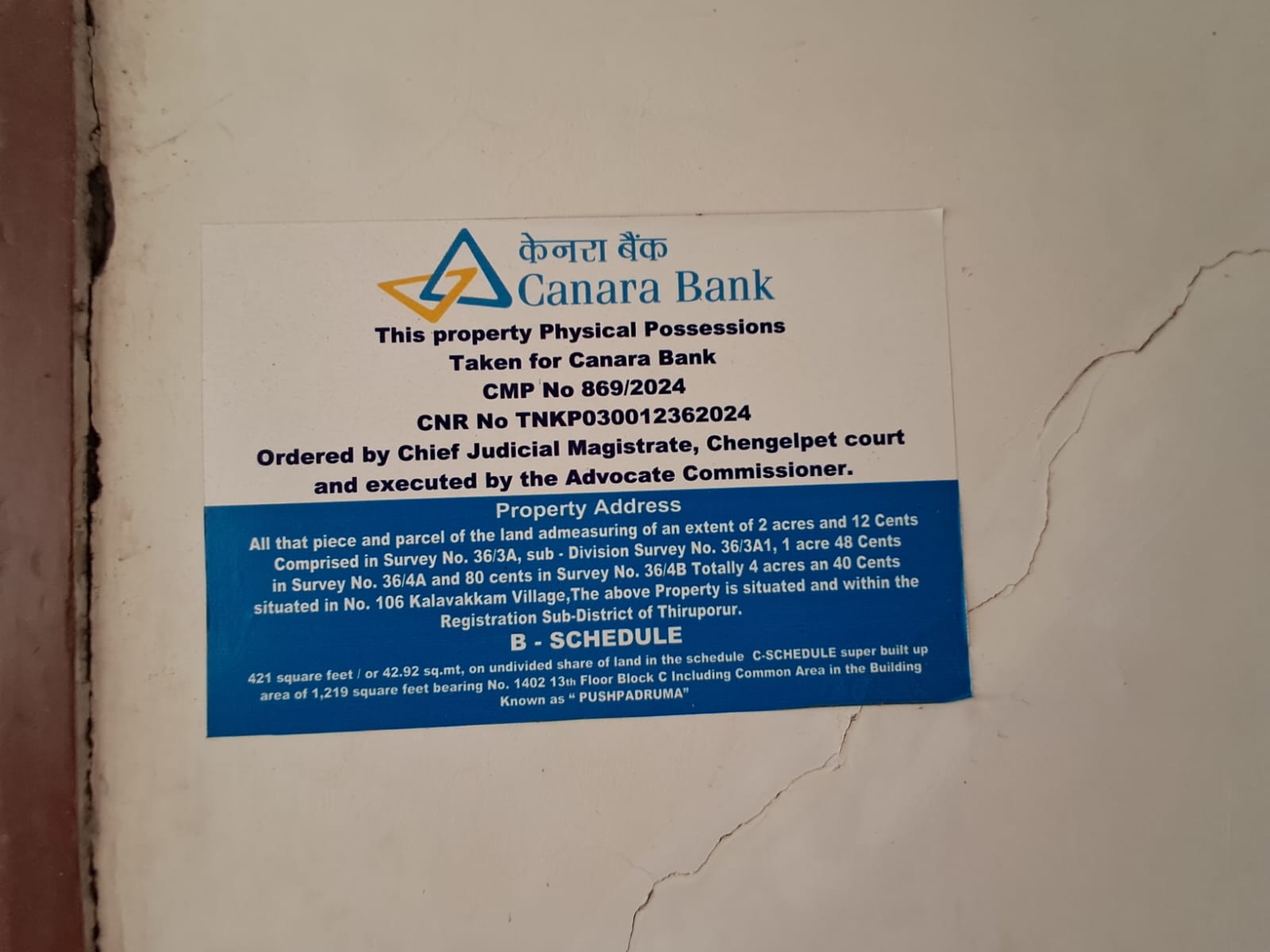 Flat for sale in KALAVAKKAM Alathur — photo 9