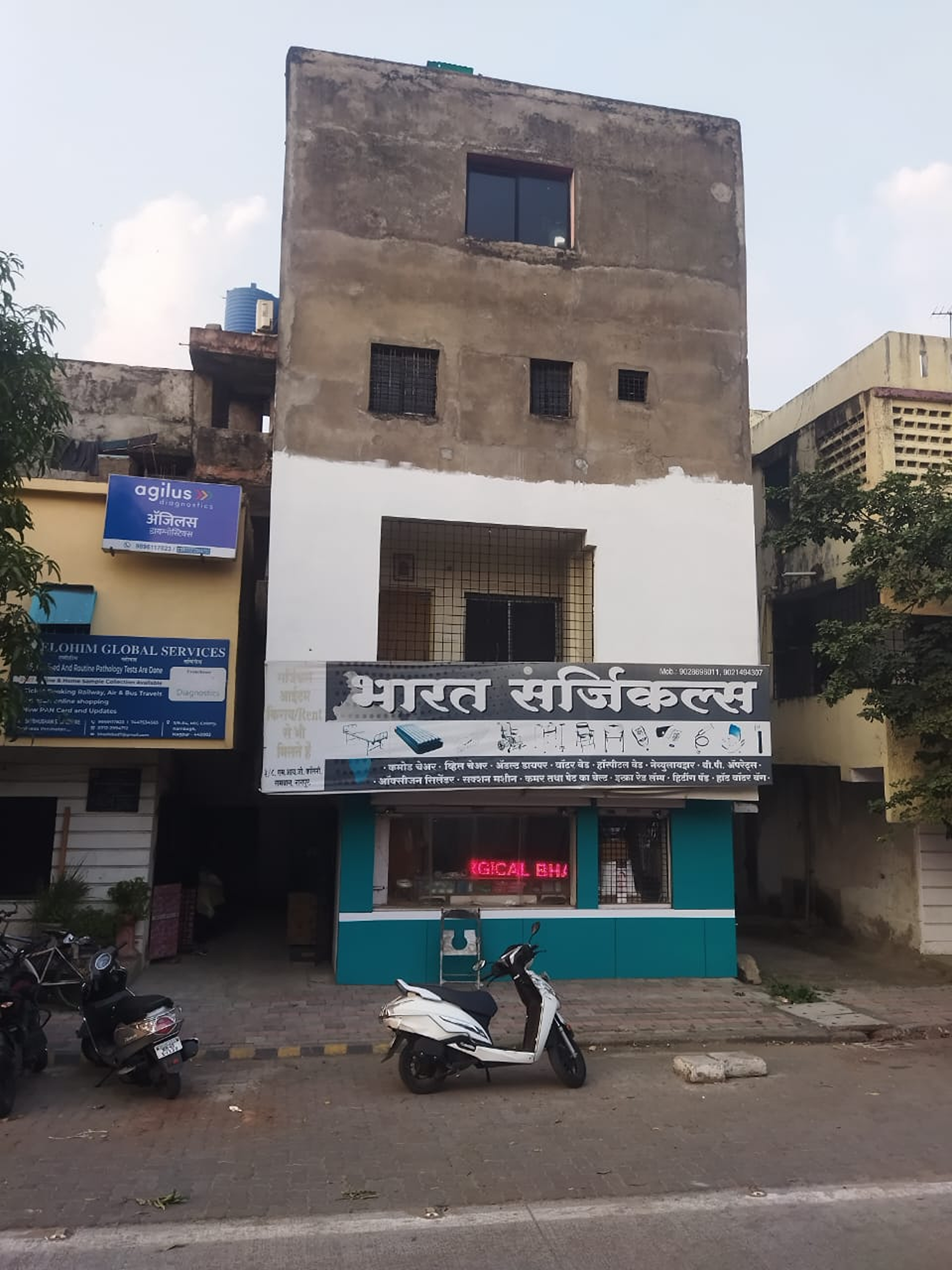 Flat for sale in Nagpur