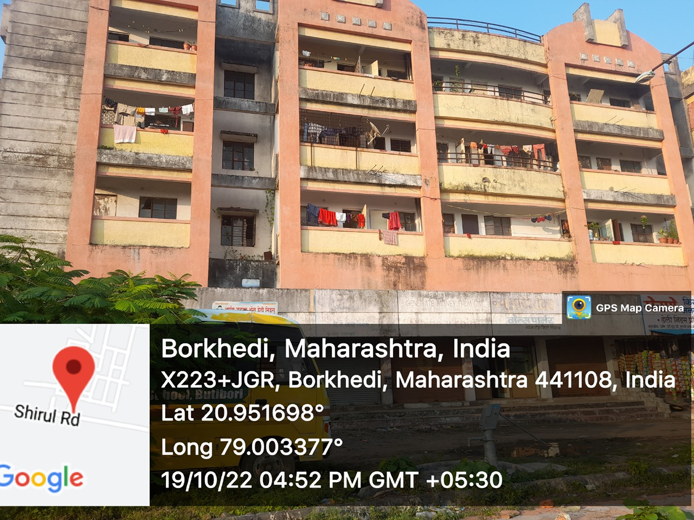 Flat for sale in Nagpur
