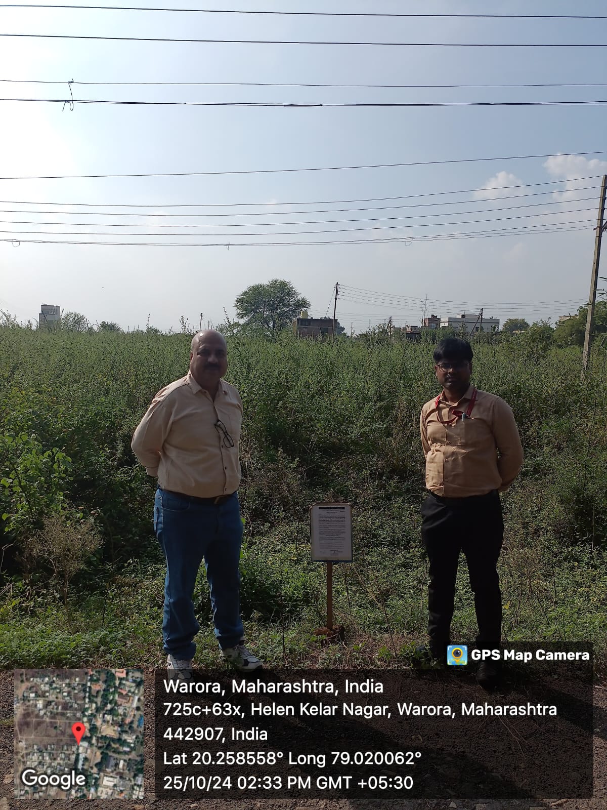 Plot for sale in Hinganghat