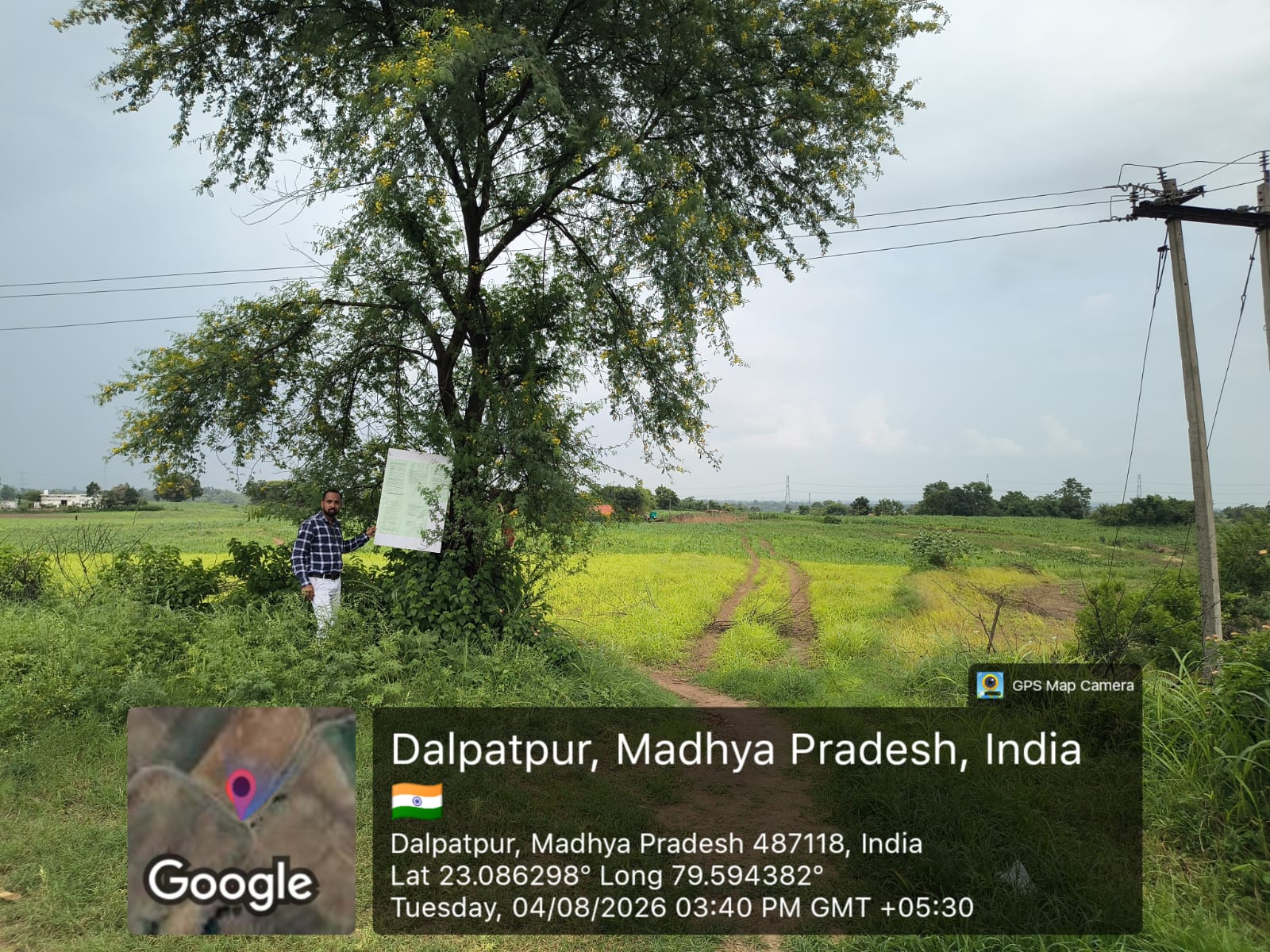 Plot for sale in Gotegaon — photo 3