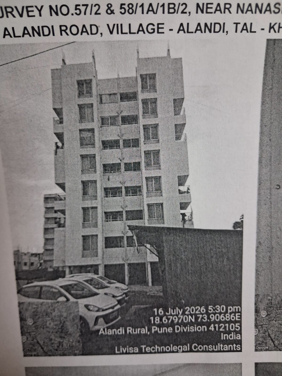 399 square feet Flat for sale in Alandi — photo 3