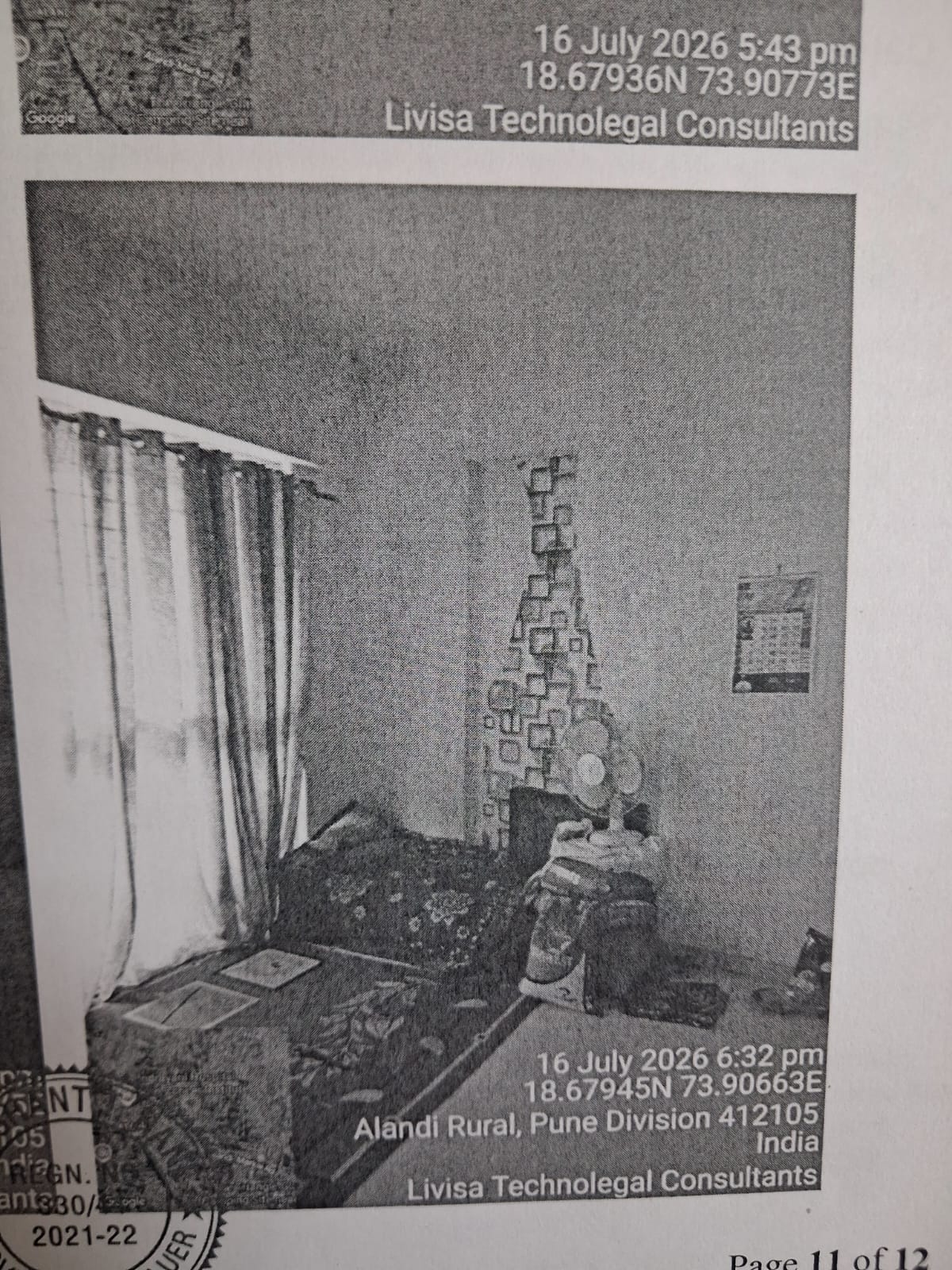 399 square feet Flat for sale in Alandi — photo 3