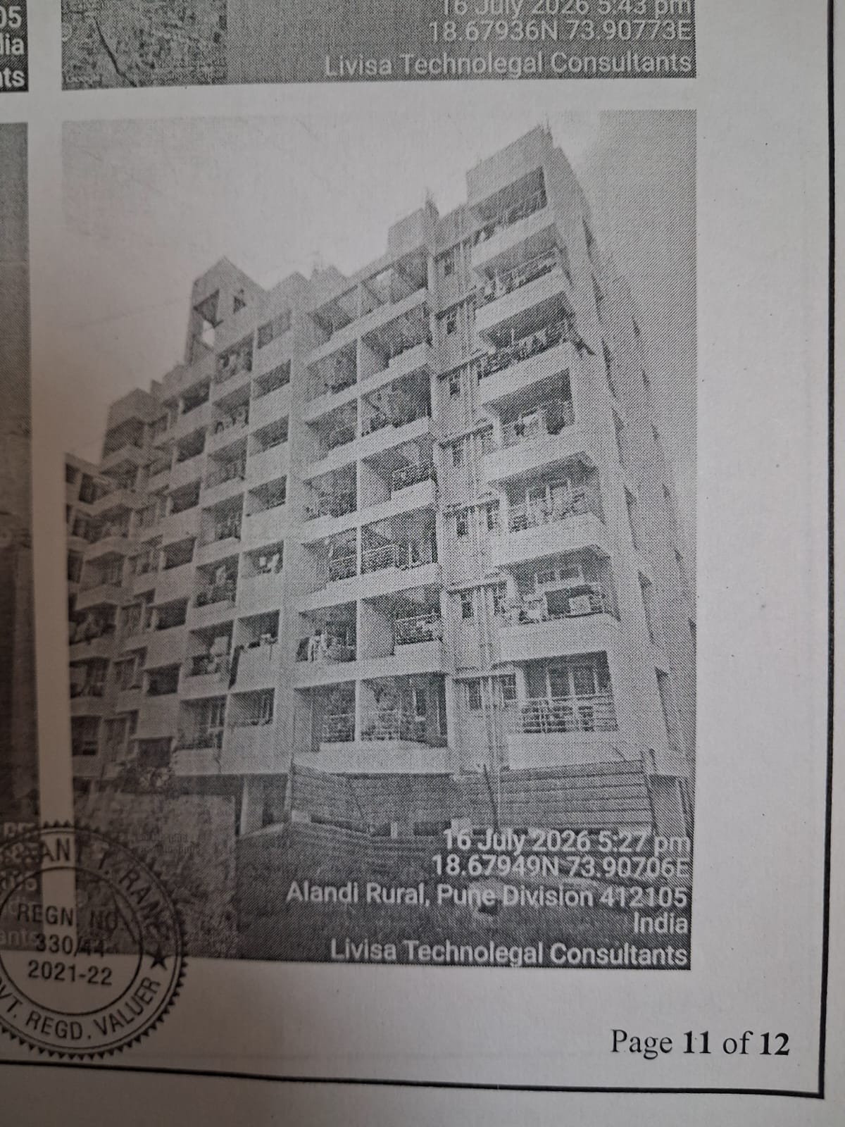 409 square feet Flat for sale in Alandi