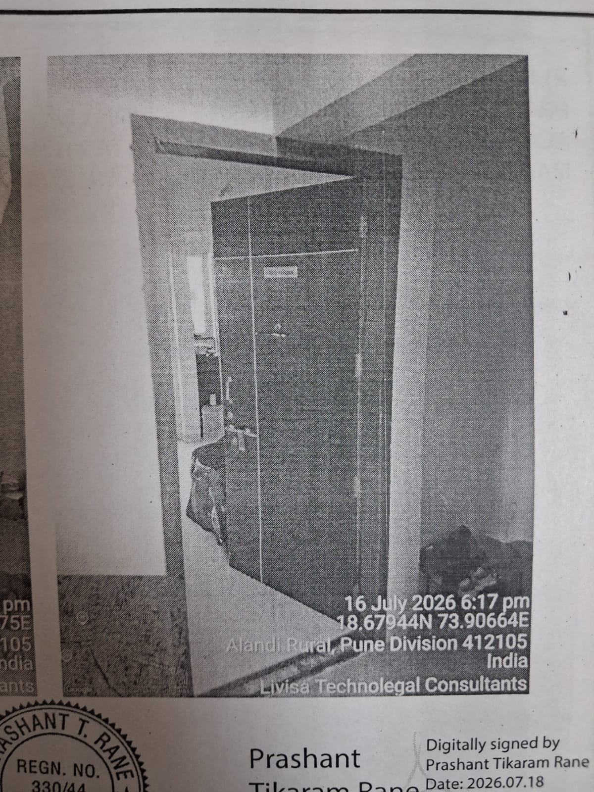 409 square feet Flat for sale in Alandi — photo 4