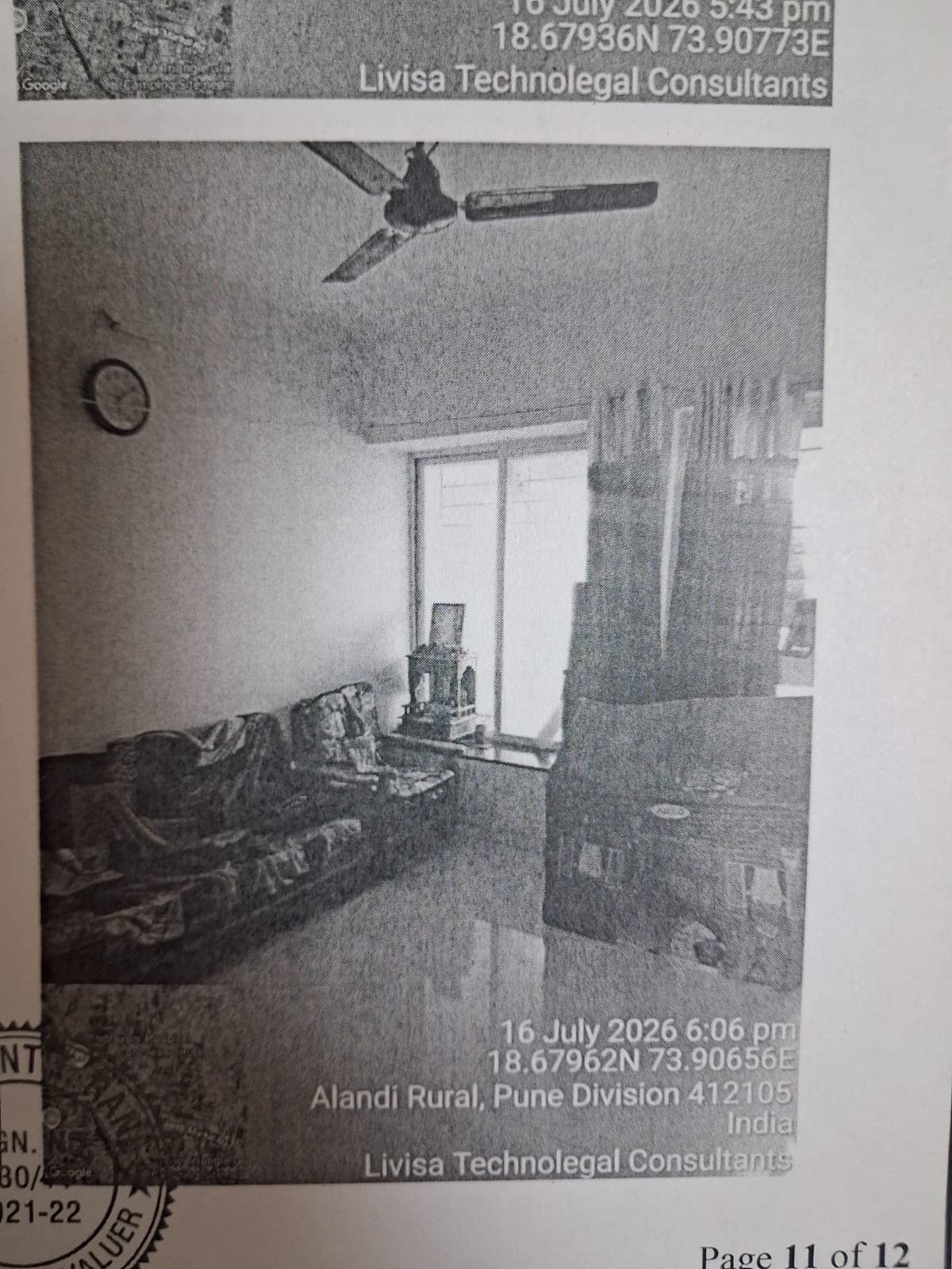 409 square feet Flat for sale in Alandi — photo 4