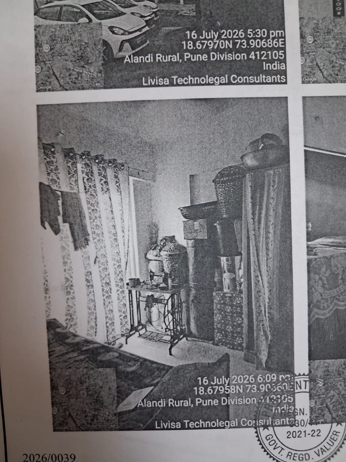 399 square feet Flat for sale in Alandi — photo 4