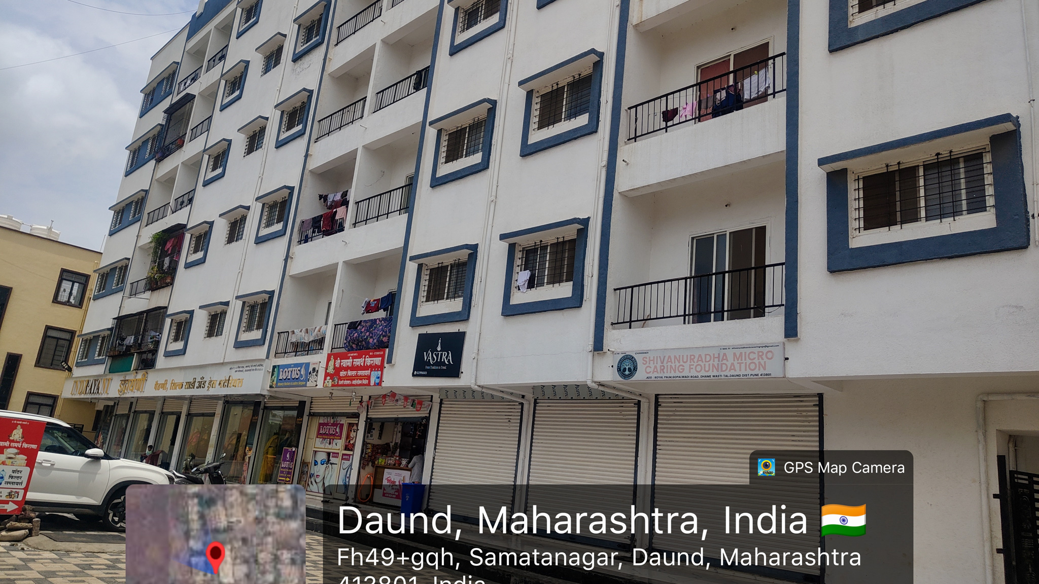 1731 square feet Flat for sale in Daund — photo 1
