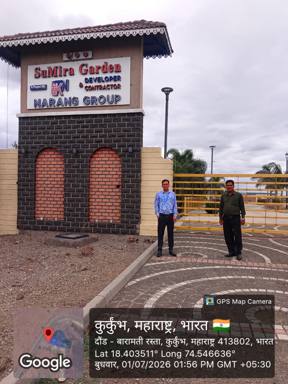 334.92 square meter Plot for sale in Daund — photo 1