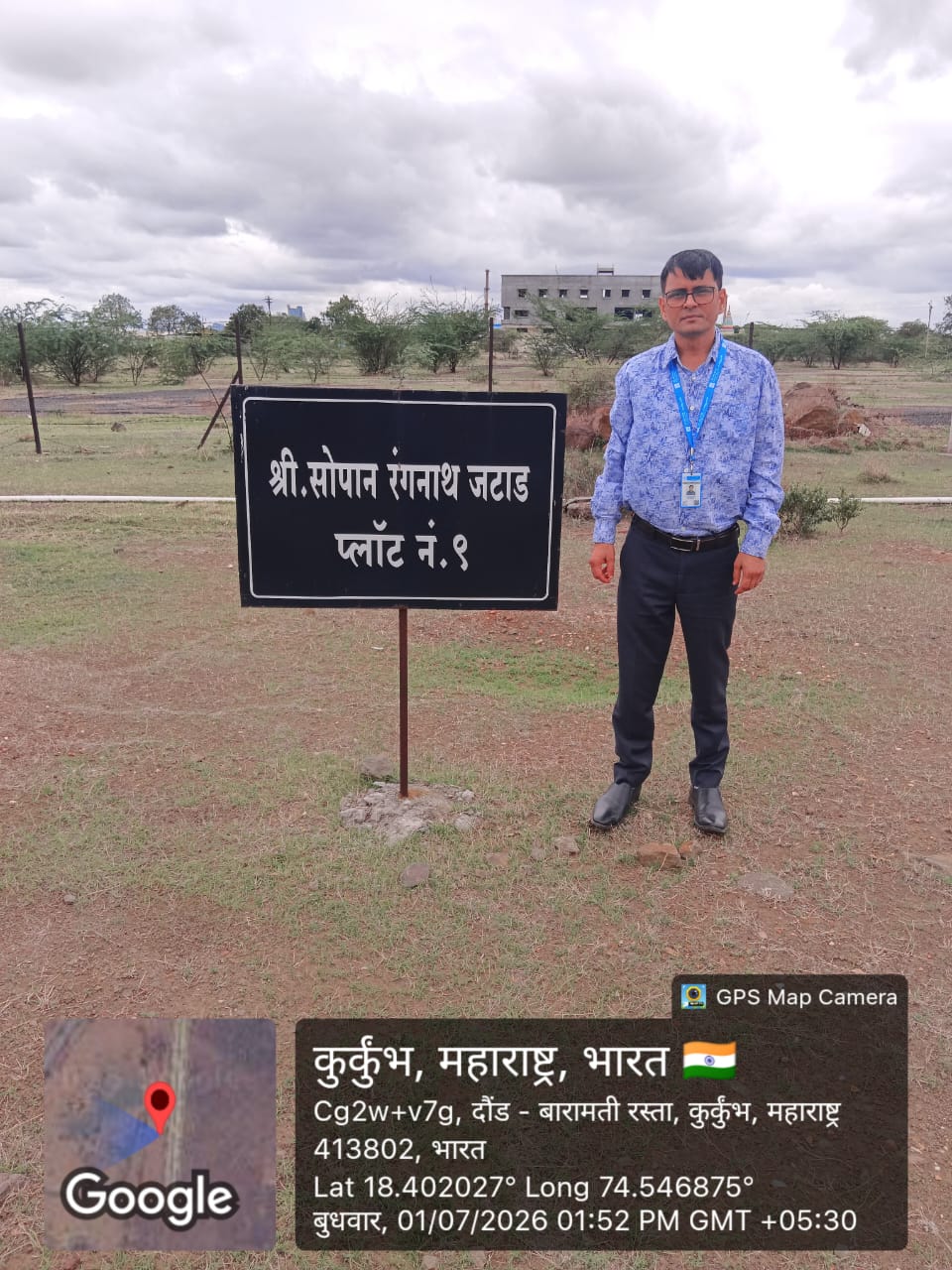 334.92 square meter Plot for sale in Daund — photo 2
