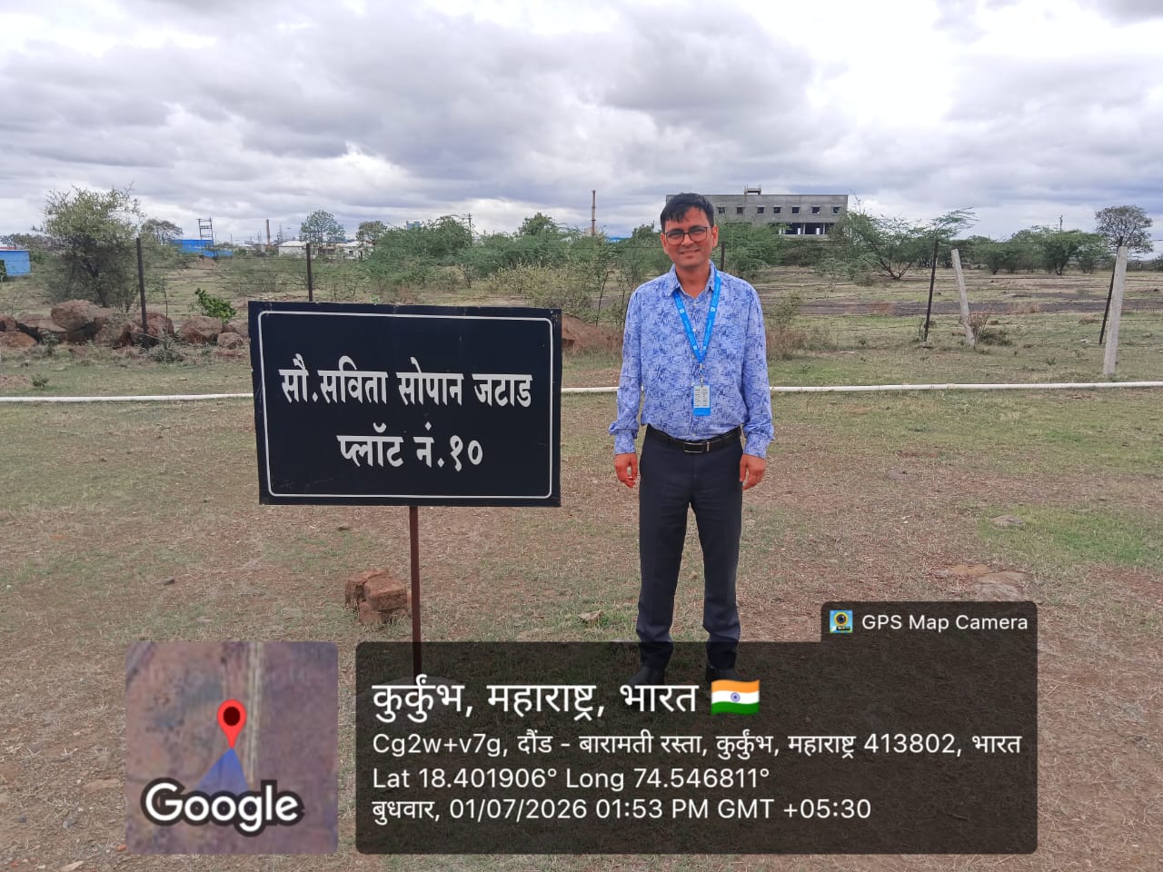 334.92 square meter Plot for sale in Daund — photo 3