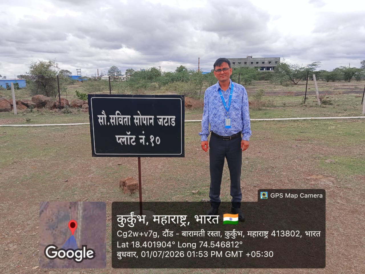 373.7 square meter Plot for sale in Daund — photo 2