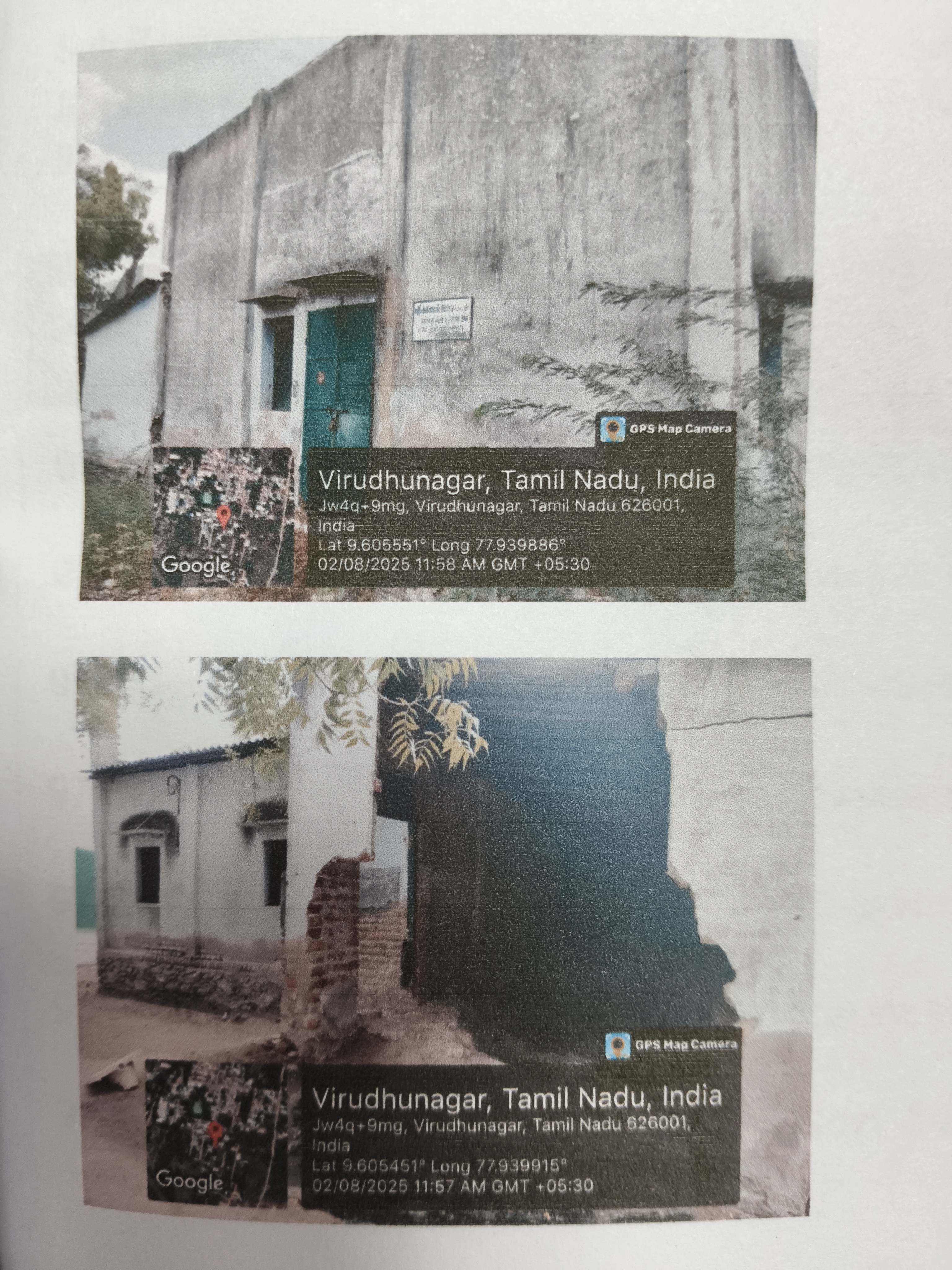 5318 square feet Industrial Shed for sale in Chinnamoopanpatti Rosalpatti — photo 3