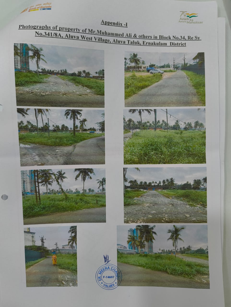 Plot for sale in ERNAKULAM DISTRICT Aluva — photo 11