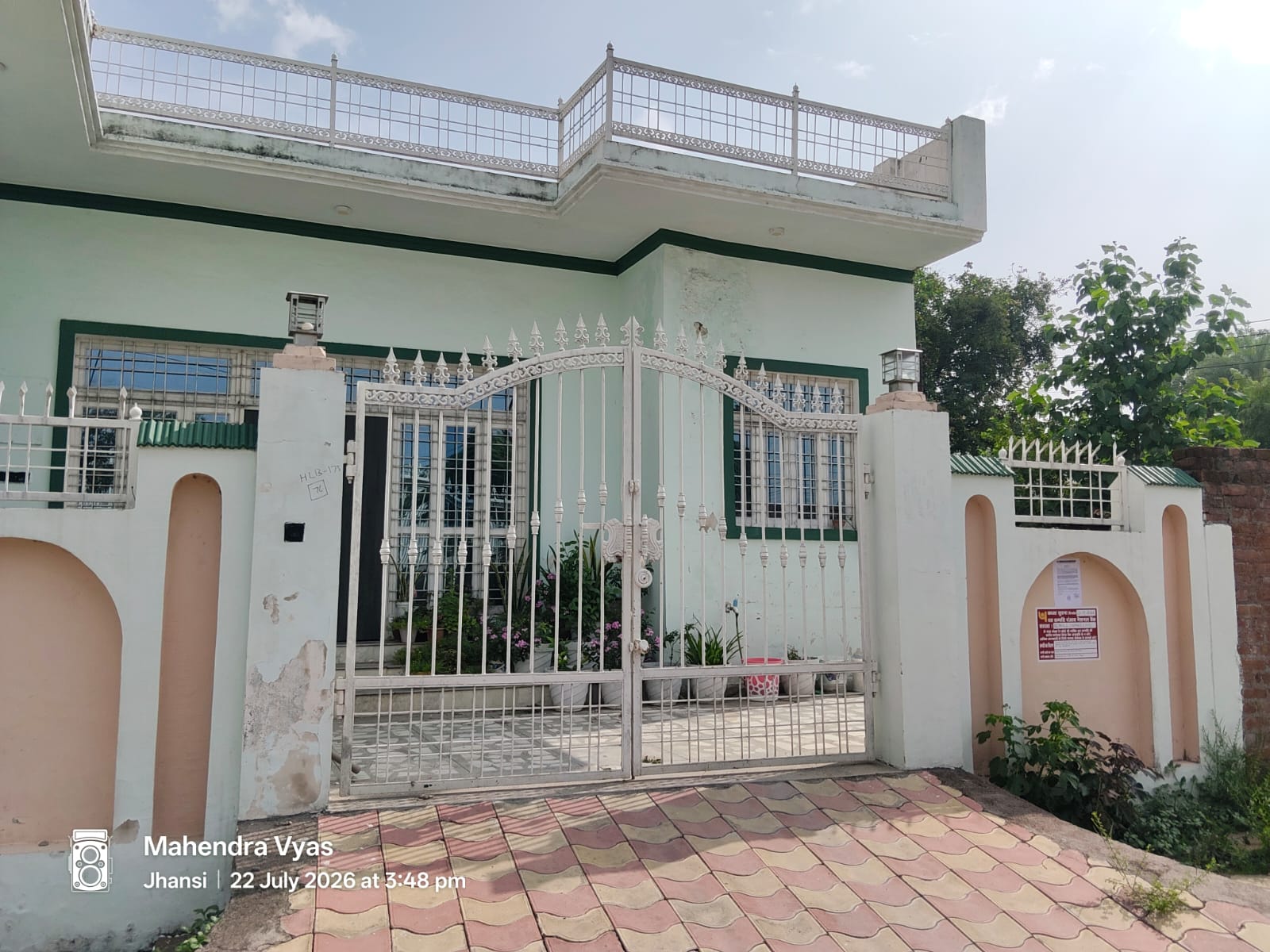 345 square meter Individual House for sale in Bijauli Industrial Area — photo 2