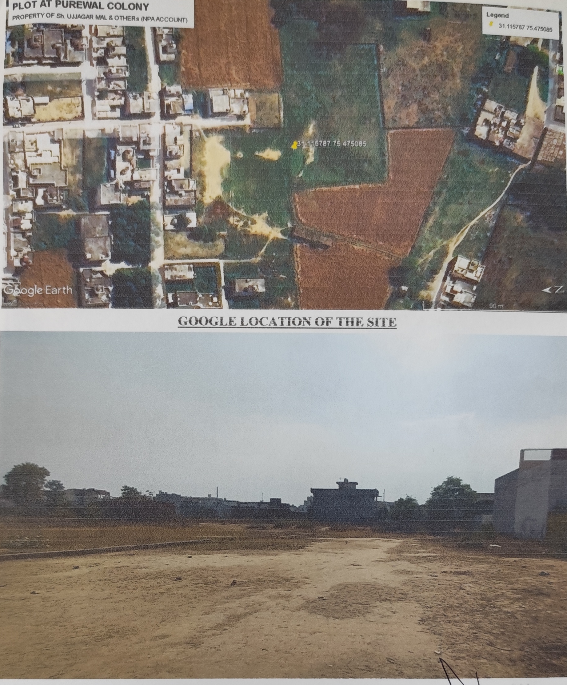 Plot for sale in Jalandhar