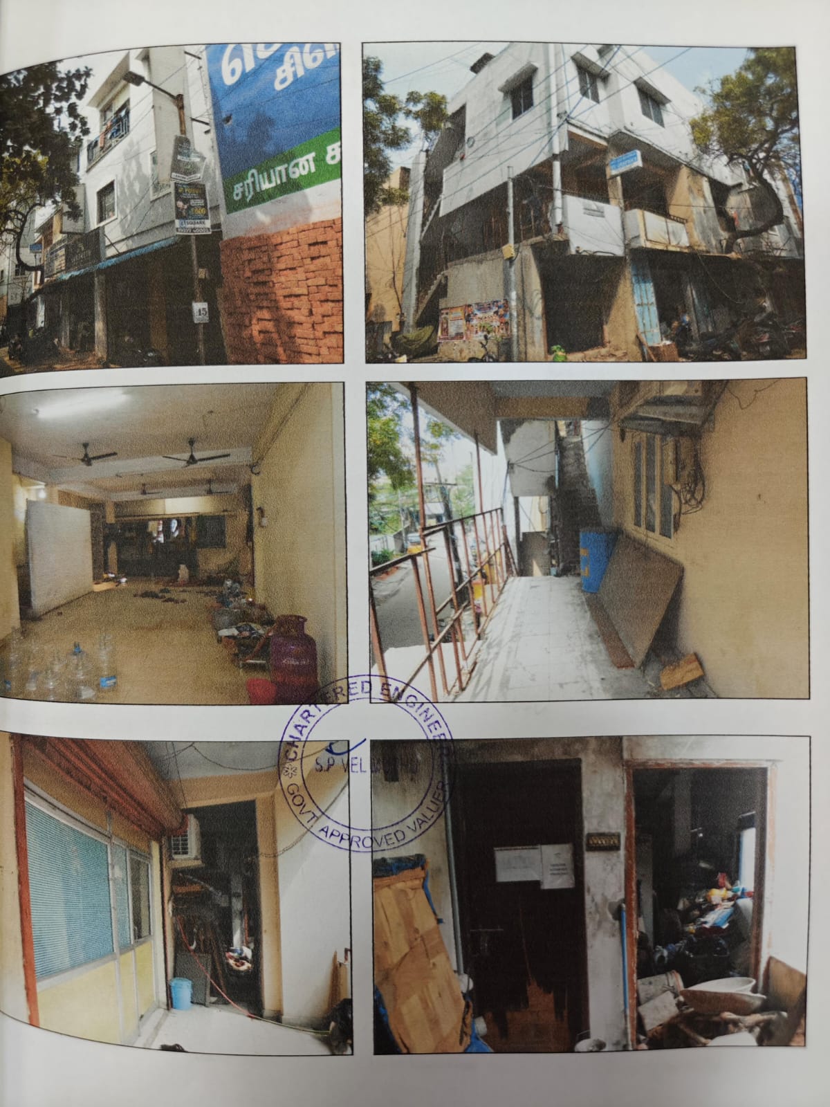 2102 square feet Individual House for sale in Thiru Nagar Chennai — photo 1