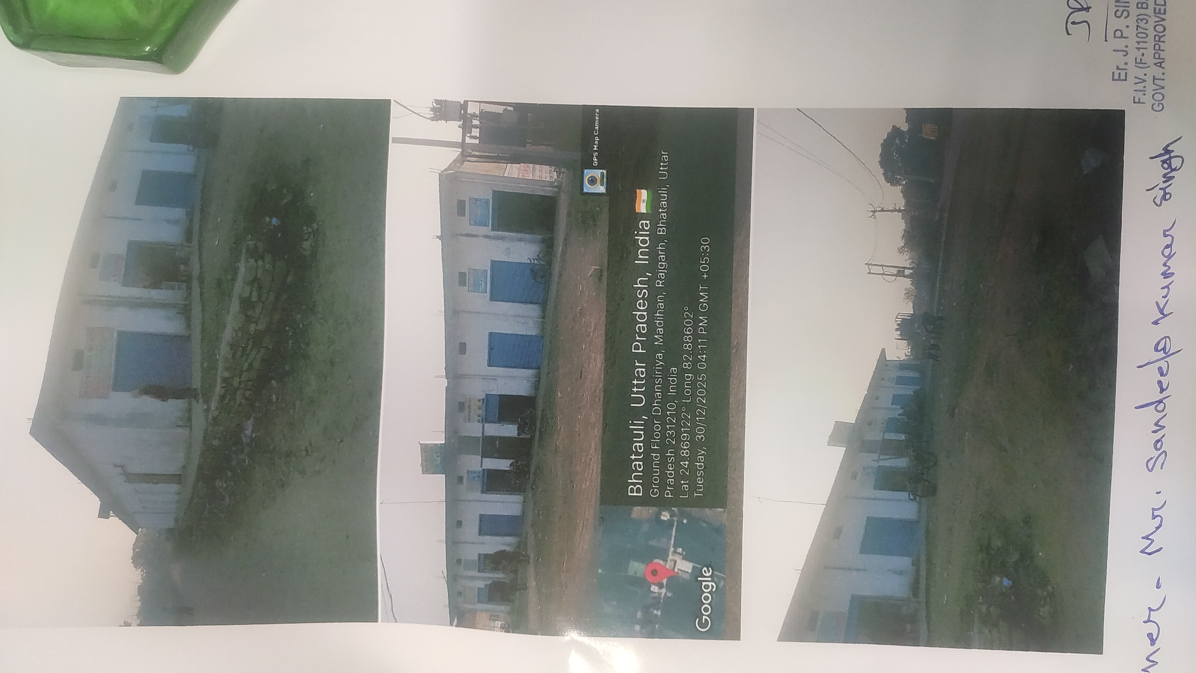 1850 square meter Godowns for sale in Mirzapur