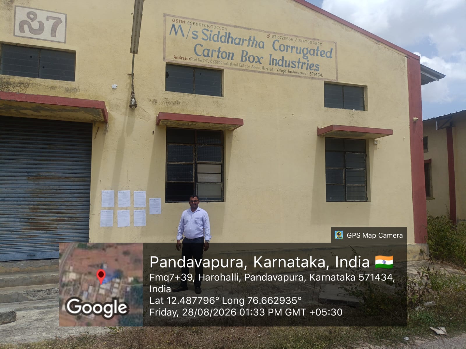 473.34 square meter Shed with Plant and Machinery for sale in CHANNAPATNA Pandavapura