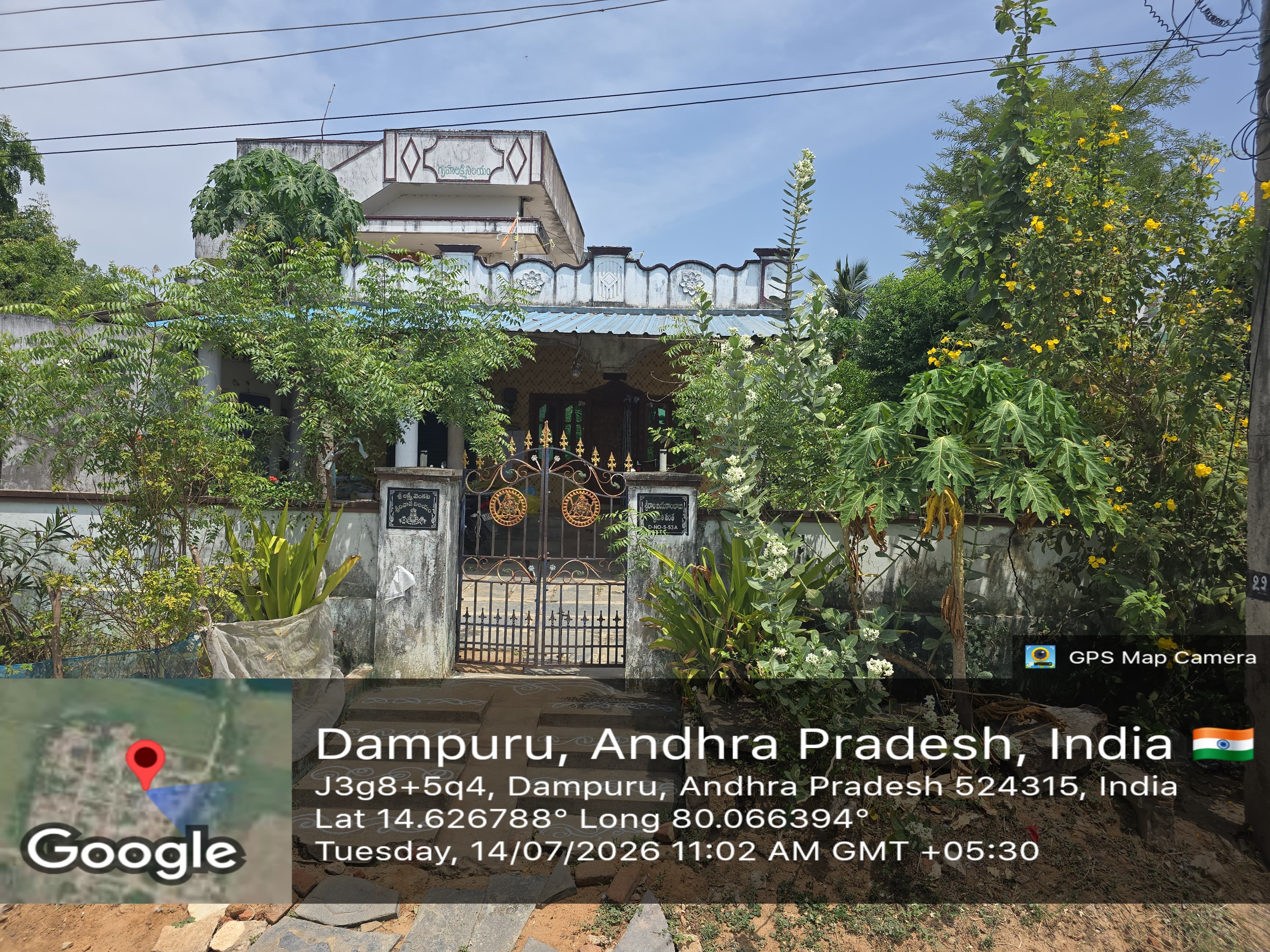 536 square yard Individual House for sale in Vidavaluru Mandal, Dampuru Grama Panchayat, Golkondayathopu Village Kudithipalem