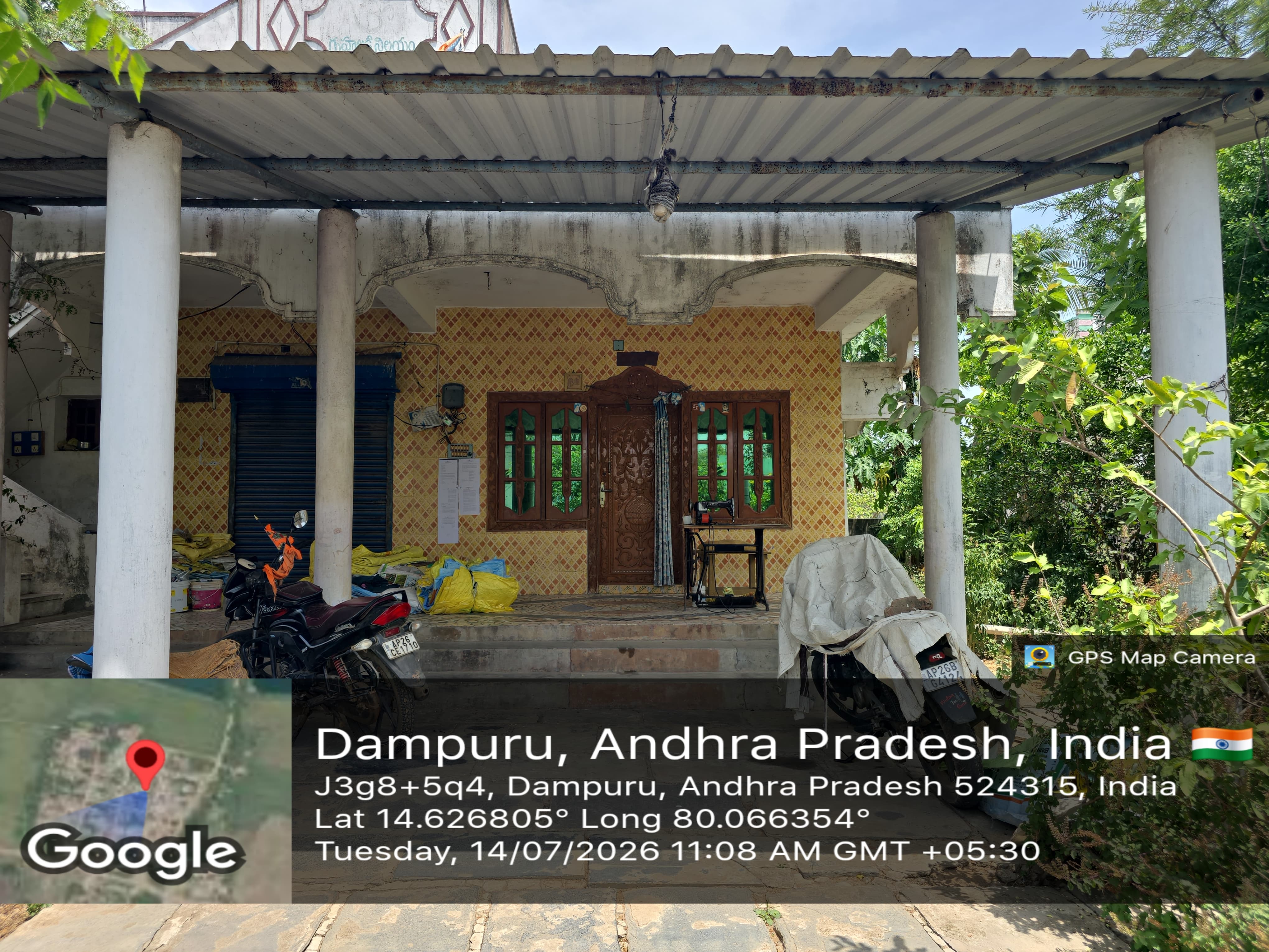 536 square yard Individual House for sale in Vidavaluru Mandal, Dampuru Grama Panchayat, Golkondayathopu Village Kudithipalem — photo 5