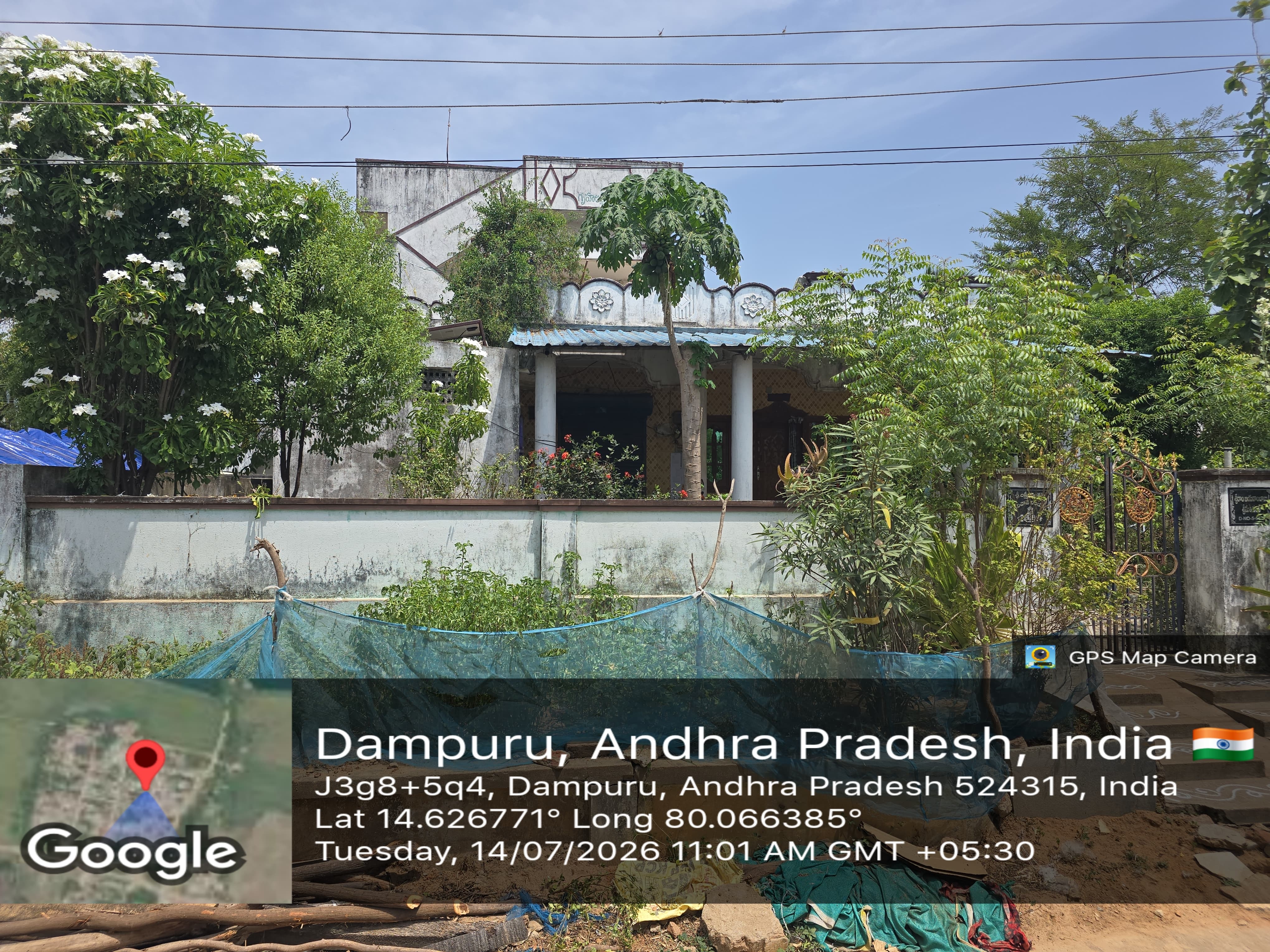536 square yard Individual House for sale in Vidavaluru Mandal, Dampuru Grama Panchayat, Golkondayathopu Village Kudithipalem — photo 2