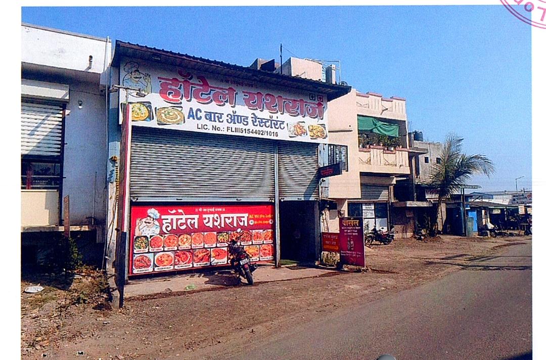 Industrial Plot with Factory Building for sale in WADGAON KOLHATI Chhatrapati Sambhajinagar