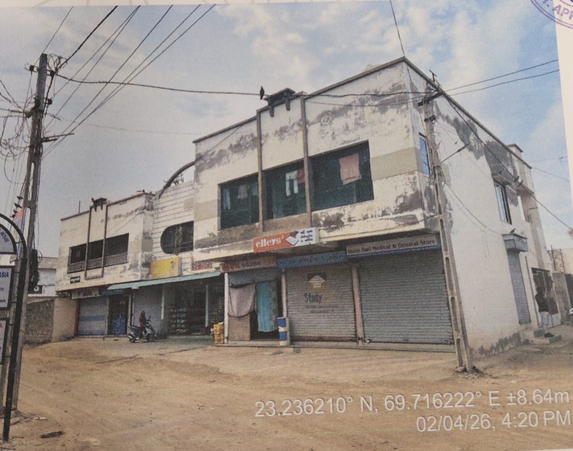 2 BHK Flat for sale in DEV COMPLEX, MADHAPAR Madhapar