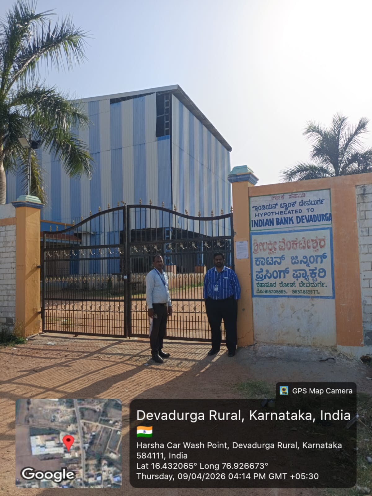 38682.77 square feet Plot for sale in Devadurga