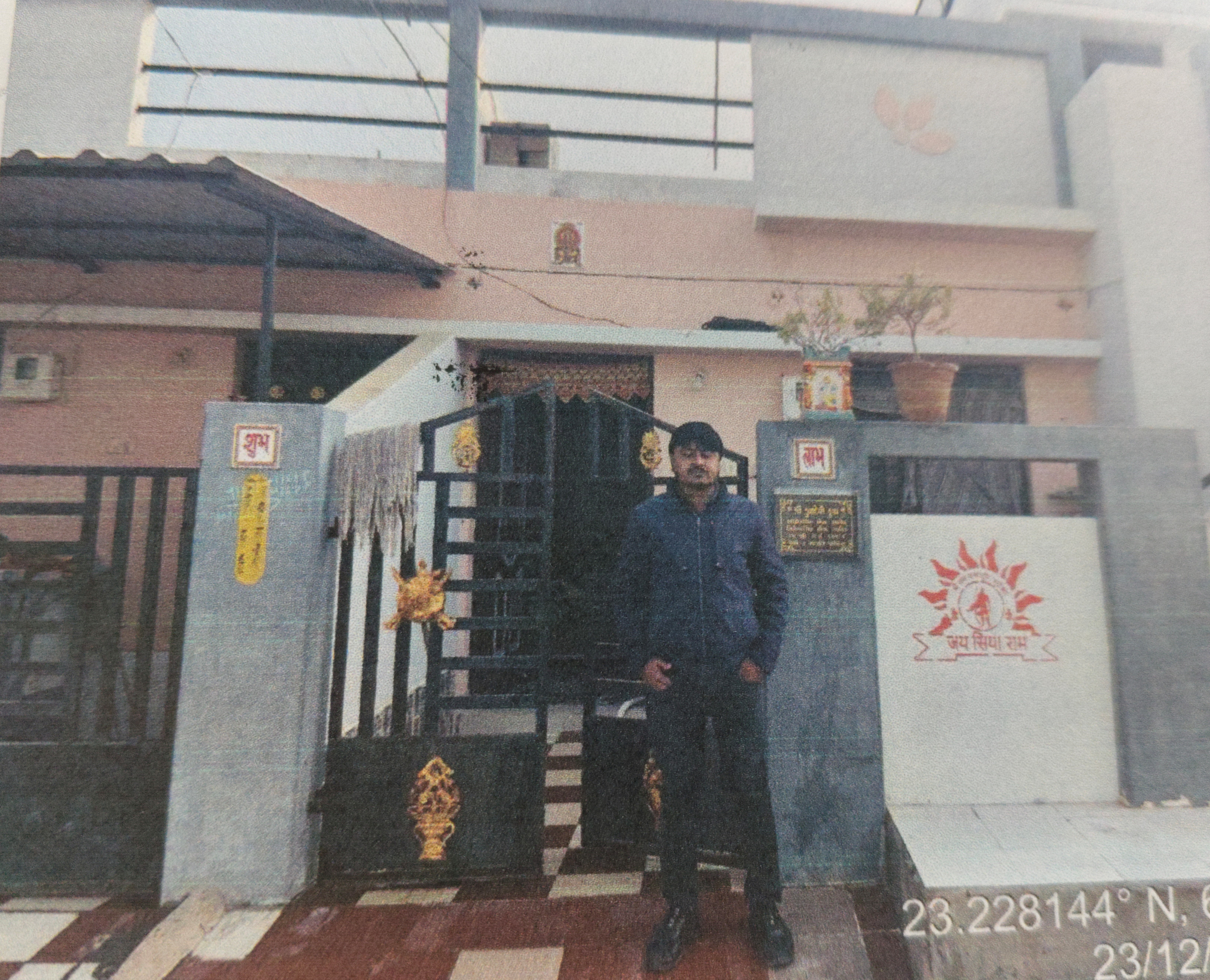 36.96 square meter Individual House for sale in MARUTI PLOTS, MADHAPAR Madhapar
