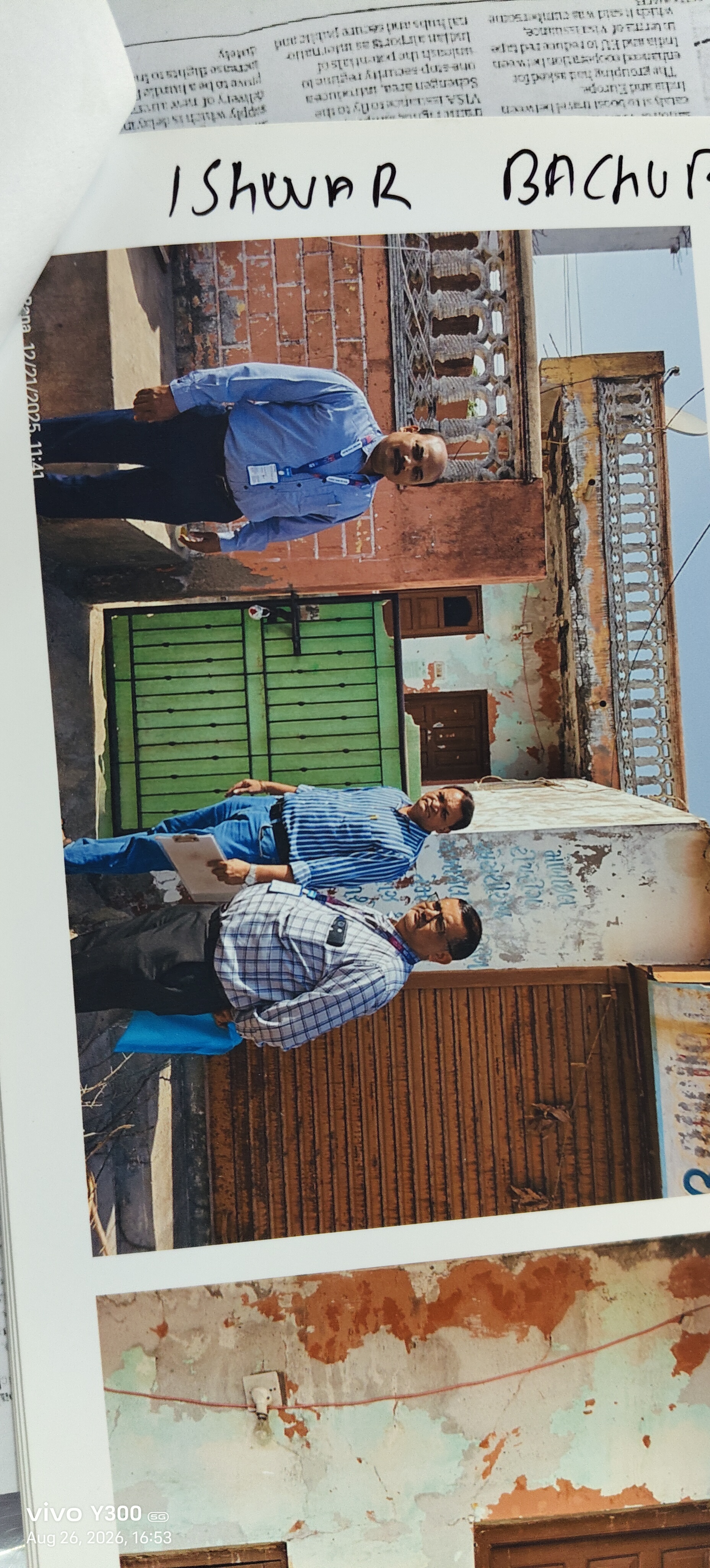 1 BHK Individual House for sale in BHAKTI DHAM, MEGHPAR KUMBHARDI Anjar