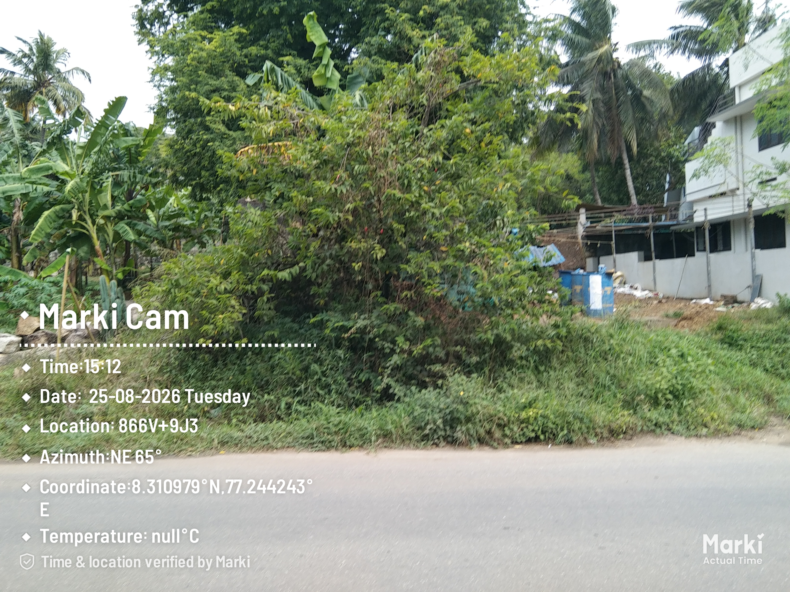 Residential plot for sale in Nalloor Village Nalloor — photo 2