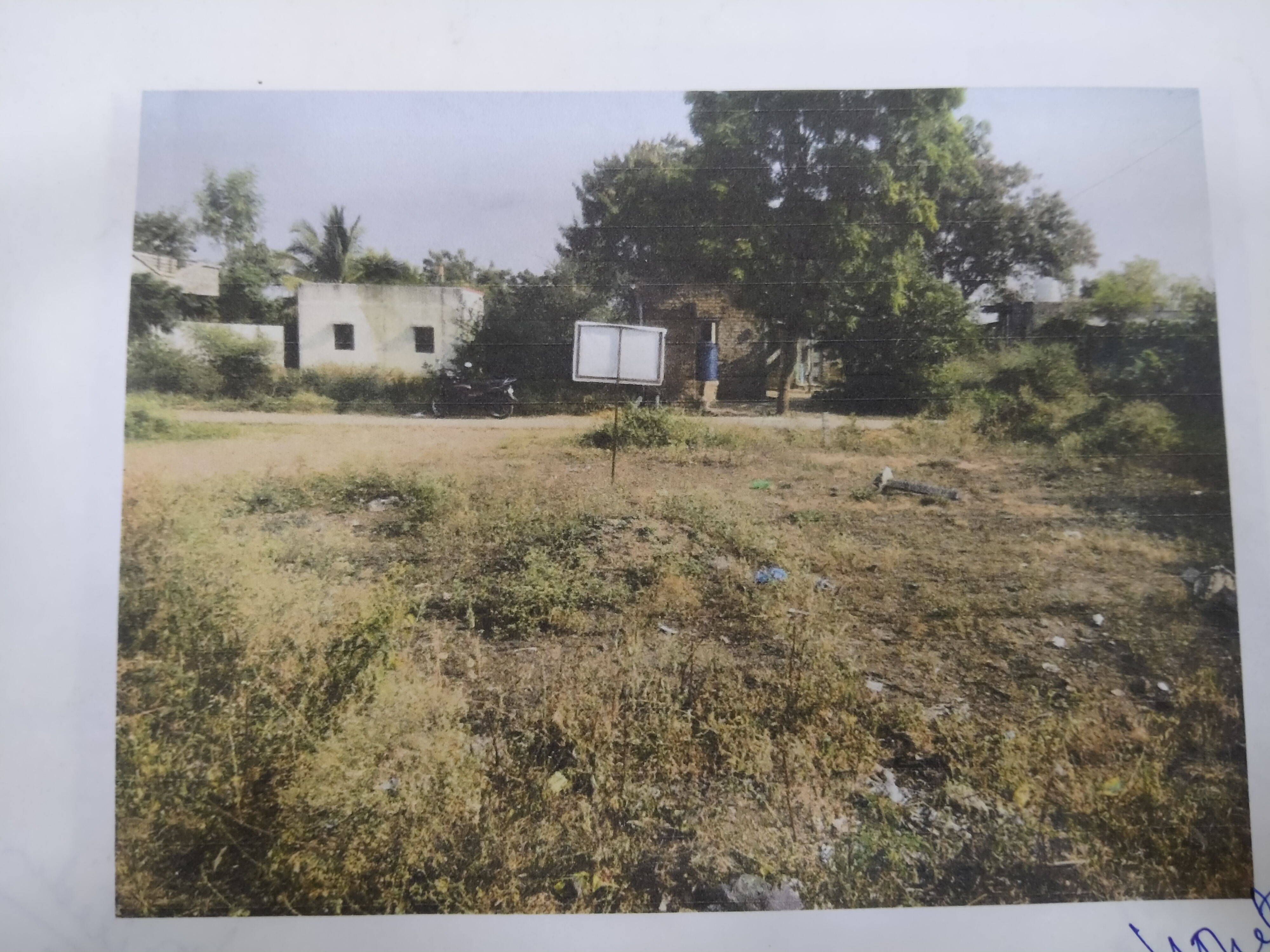 111.52 square meter Plot for sale in Shrirampur — photo 1