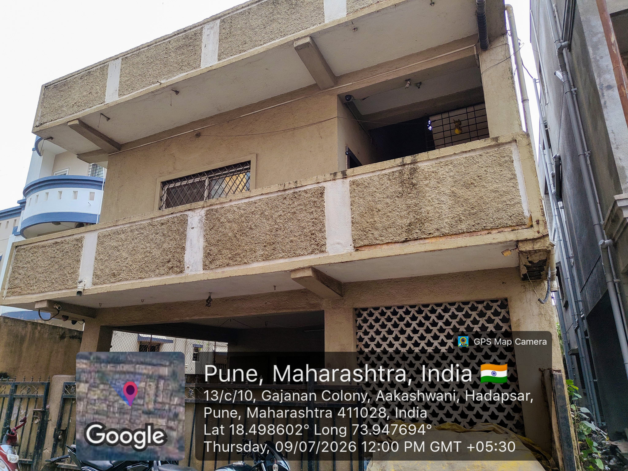 245.11 square meter Individual House for sale in Pune — photo 2