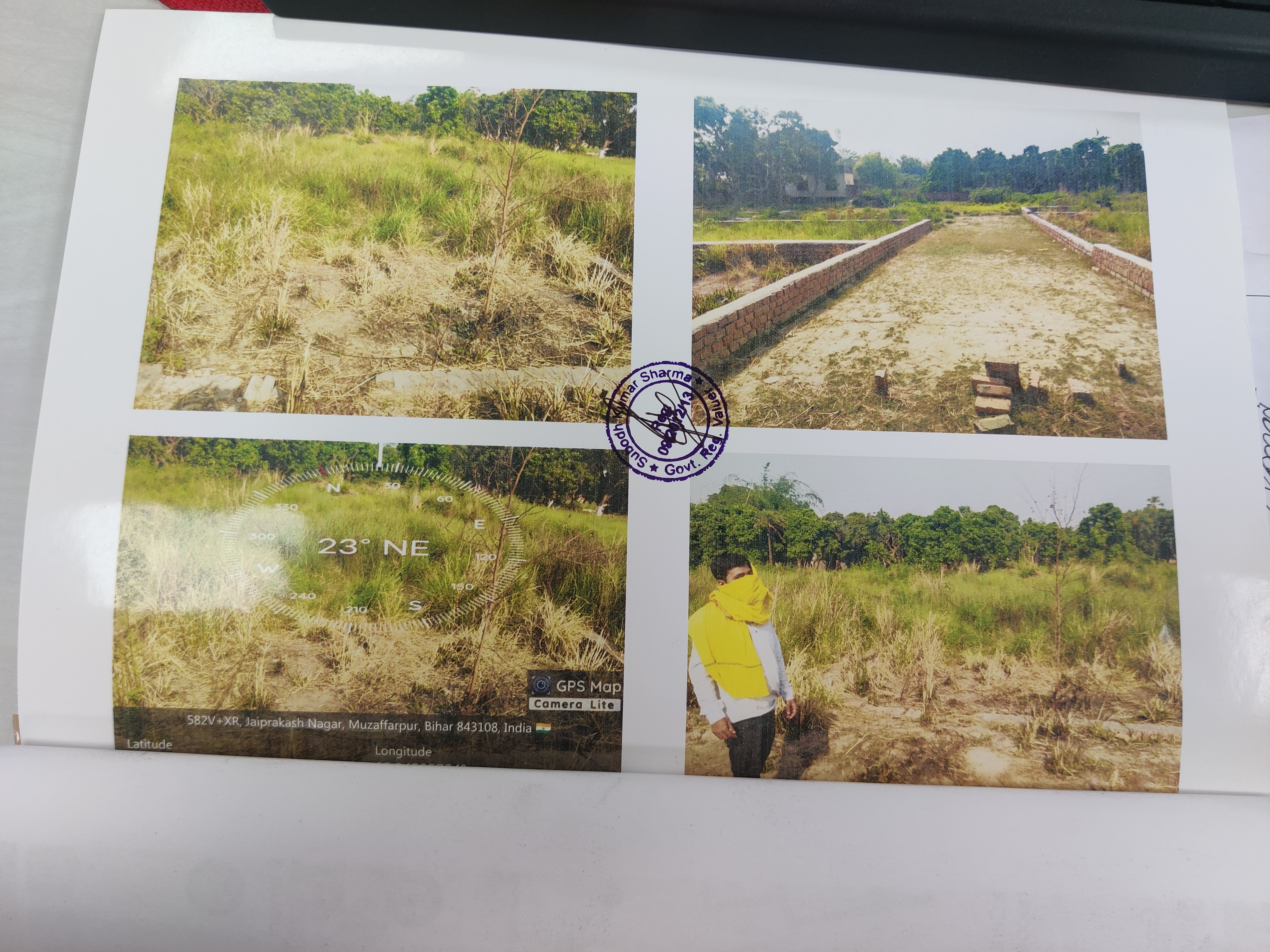 1760 square feet Plot for sale in Sadatpur Muzaffarpur — photo 2