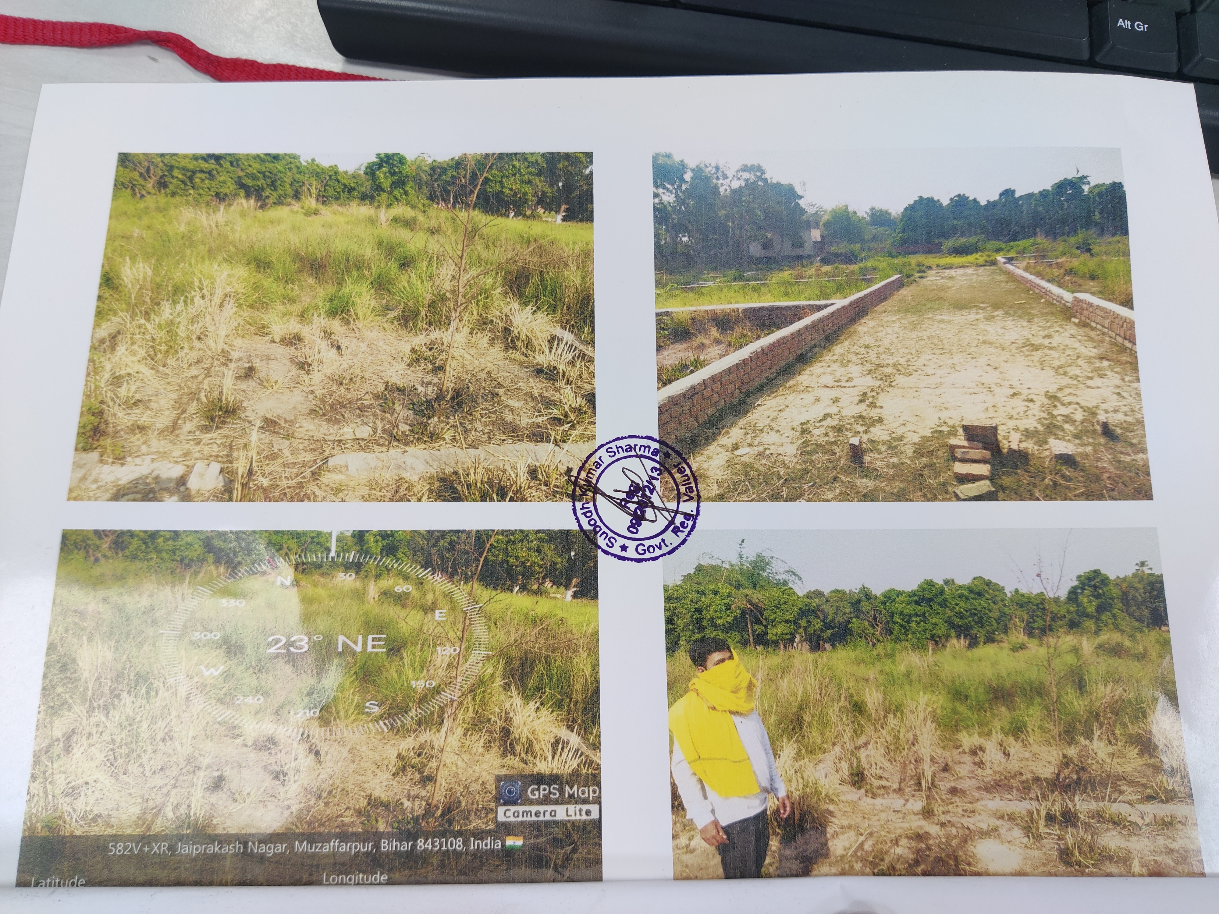 1760 square feet Plot for sale in Sadatpur Muzaffarpur
