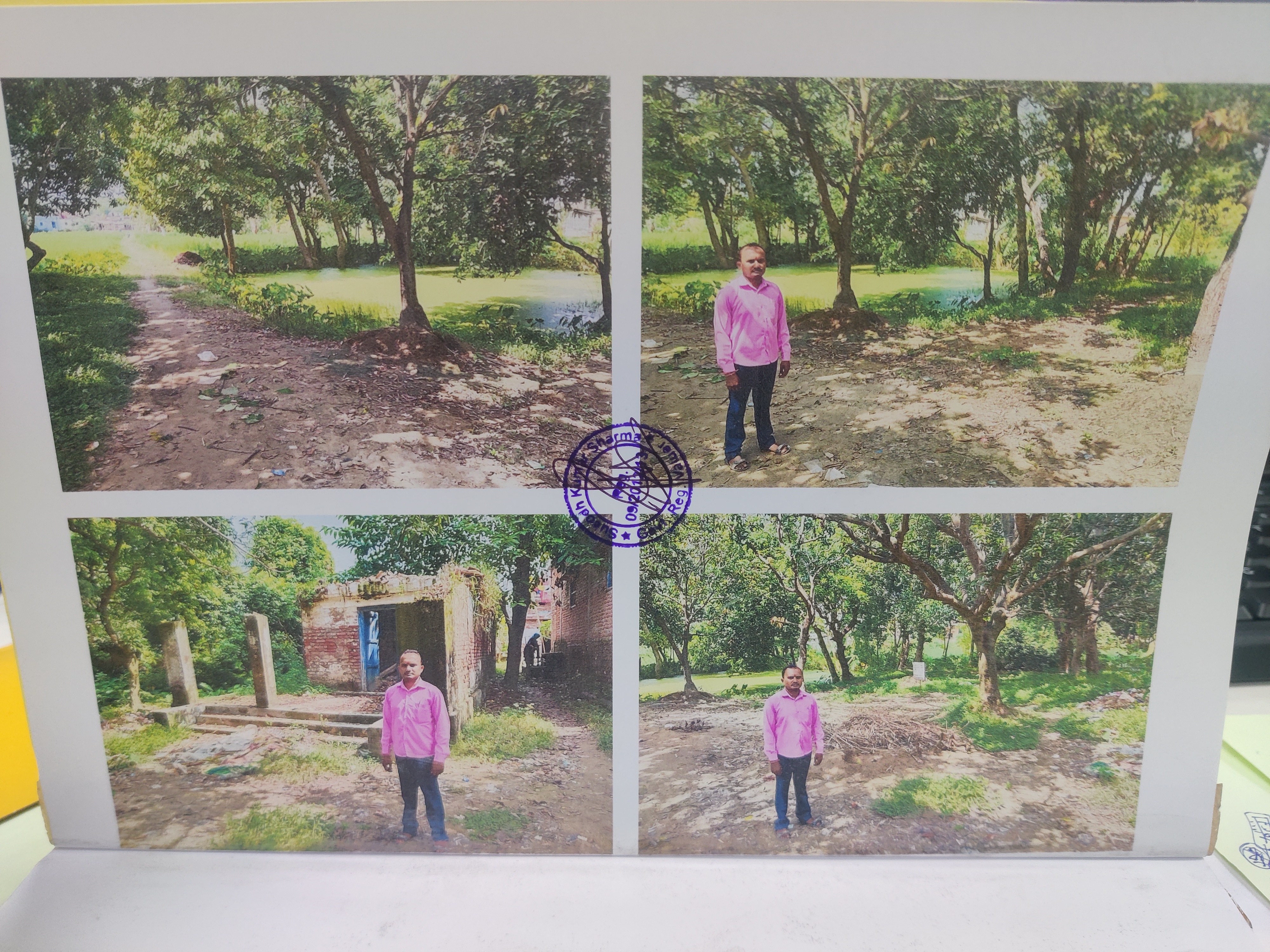 Plot for sale in bairganiya Sitamarhi